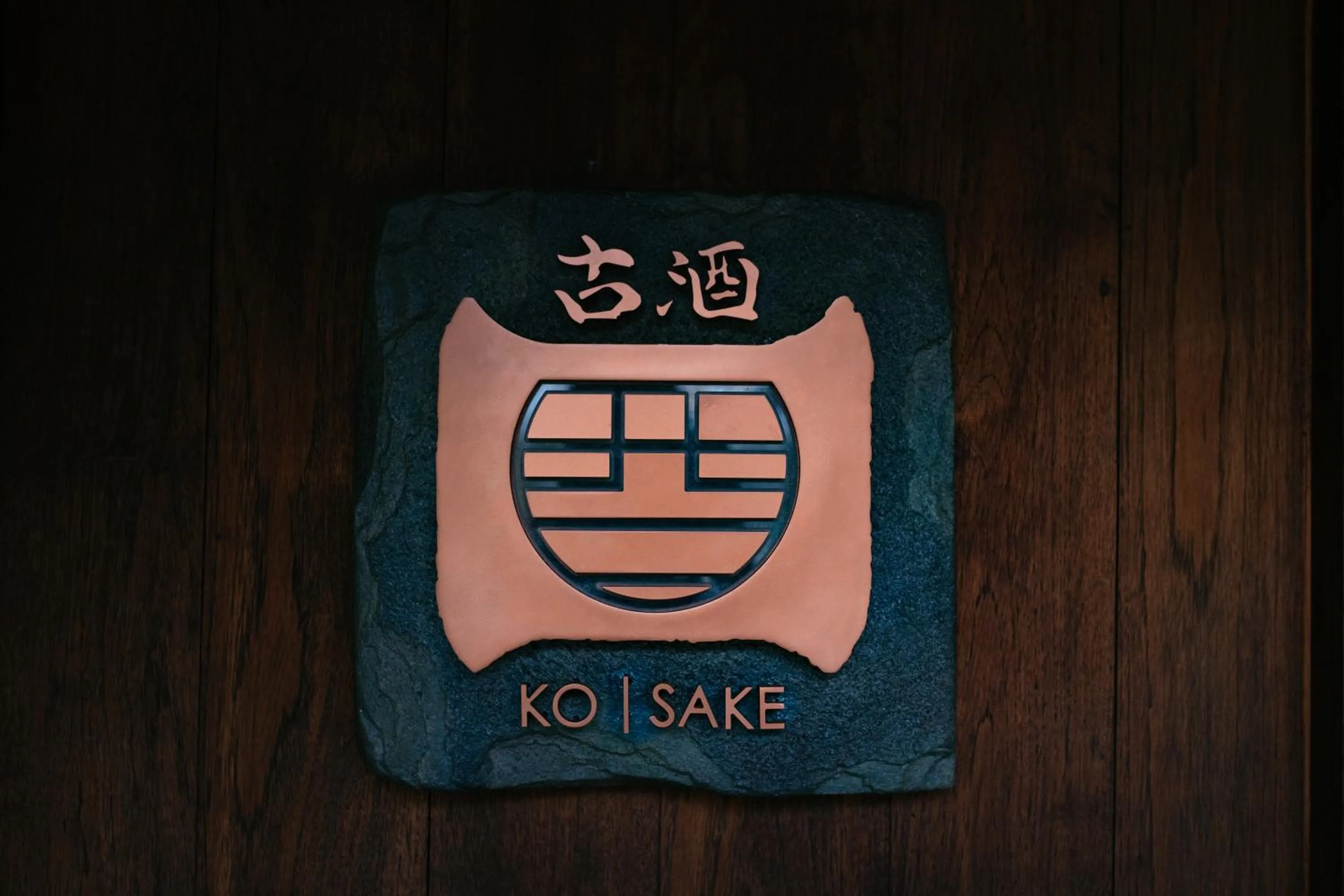 Lounge or bar in Onsen at Moncham