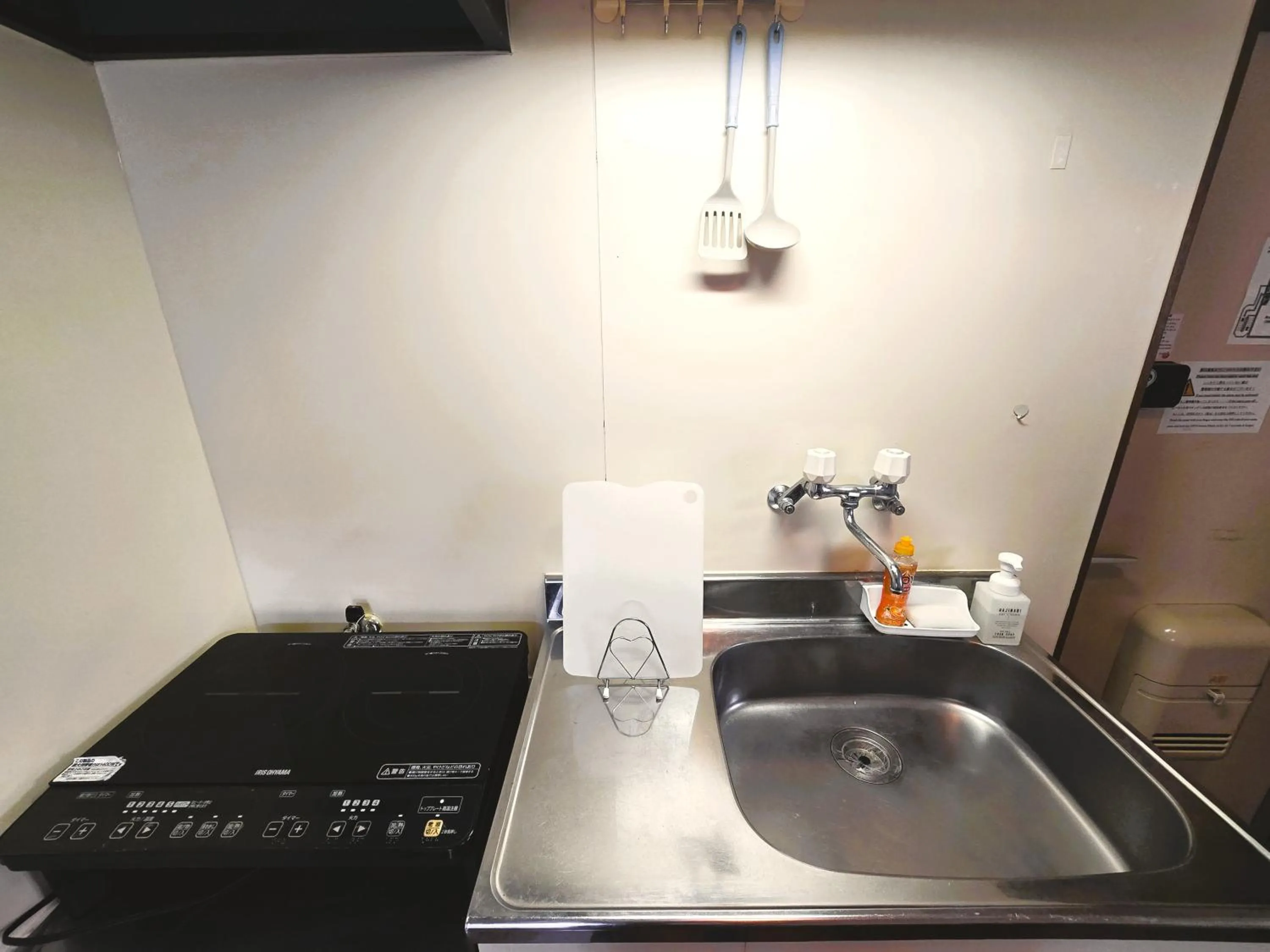 Kitchen or kitchenette in Comfort CUBE PHOENIX Beppu (やよいビル)