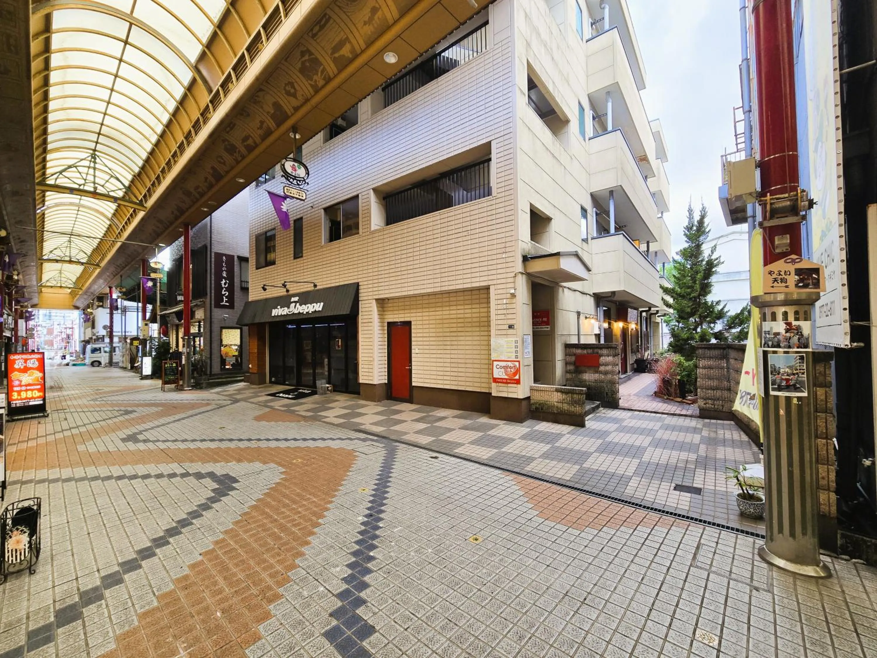 Property building in Comfort CUBE PHOENIX Beppu (やよいビル)