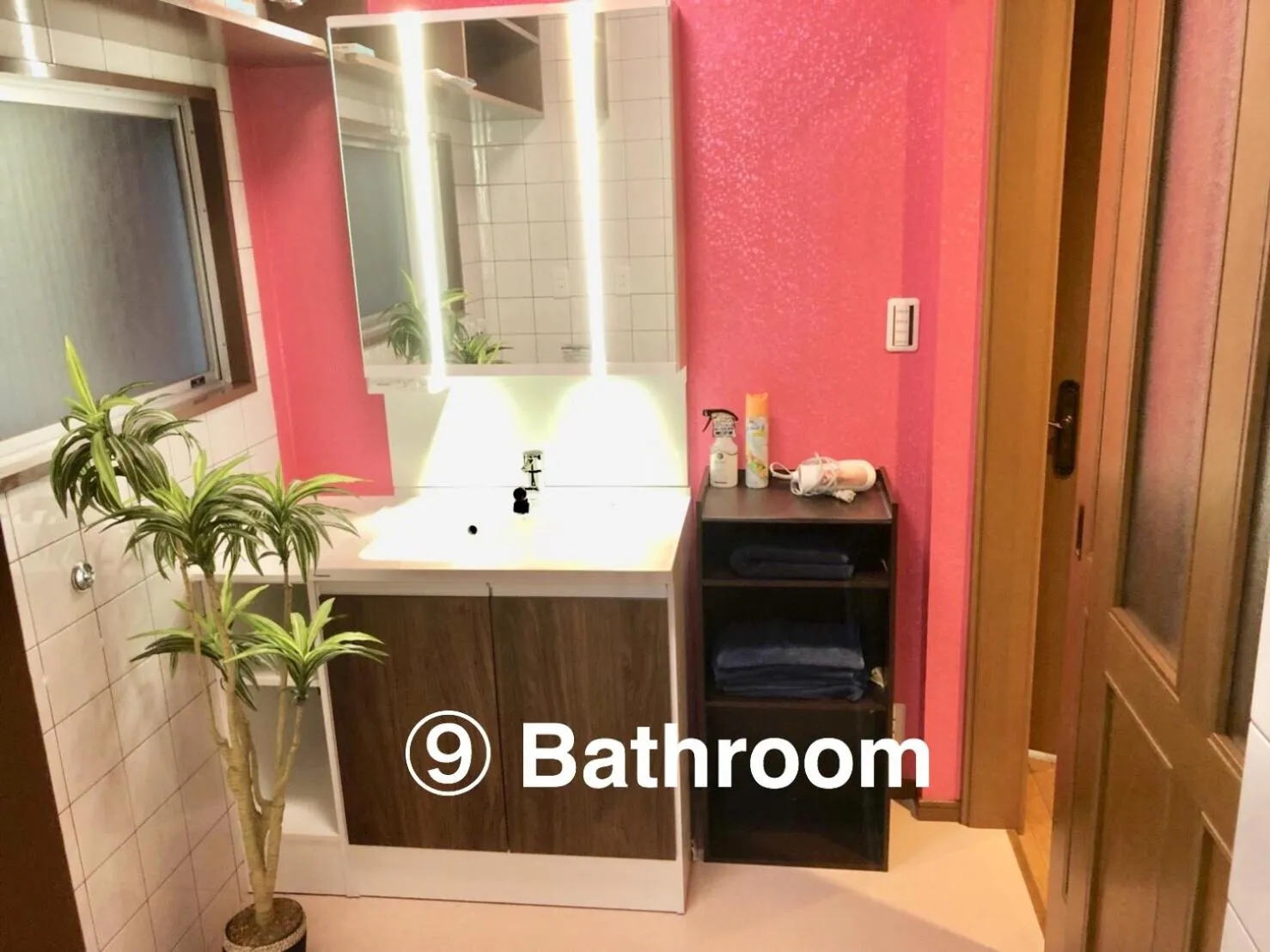 Bathroom in Hotel Orange House