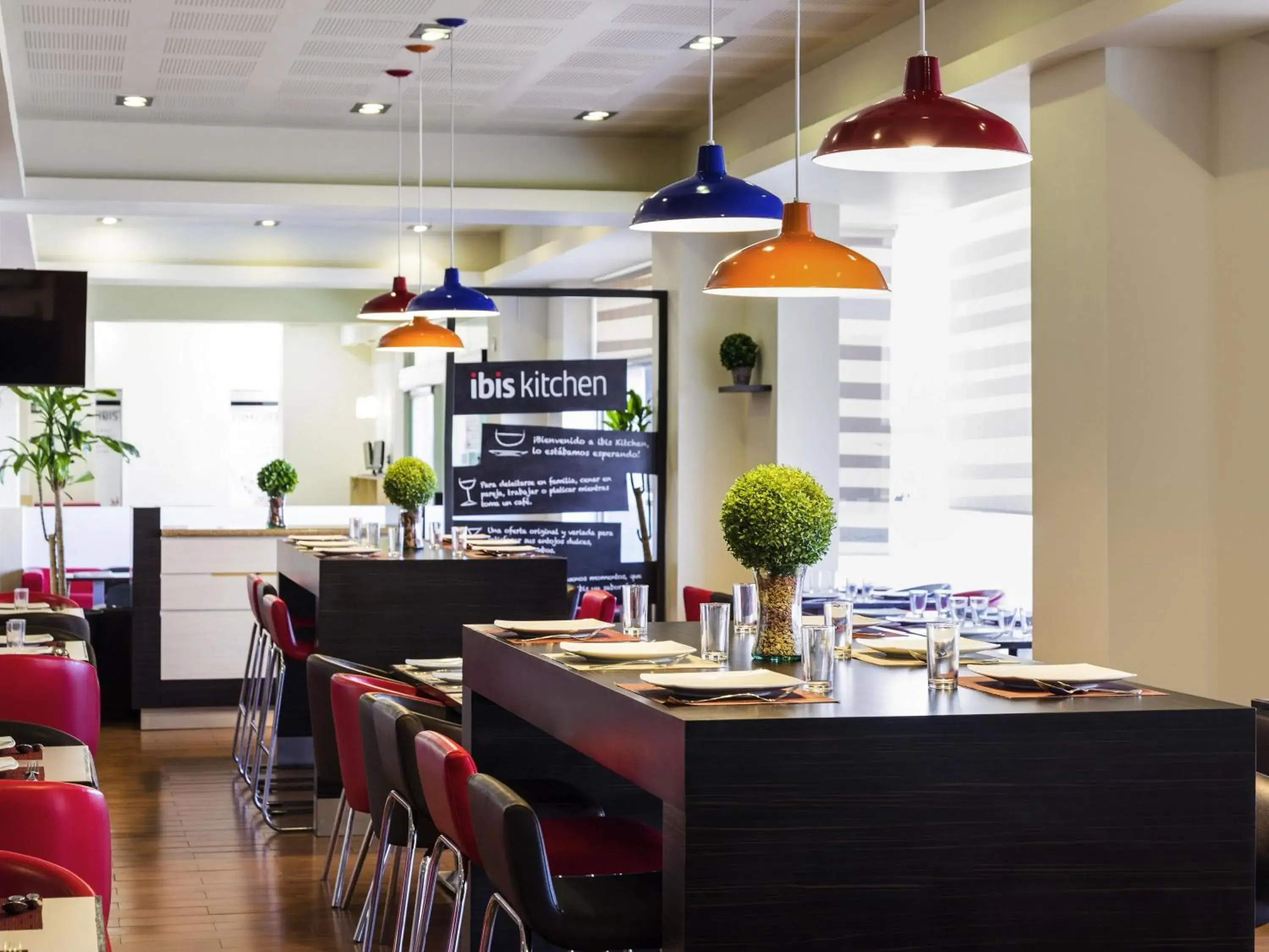 Restaurant/places to eat in Ibis Juarez Consulado Restaurant/places to eat in Ibis Juarez Consulado