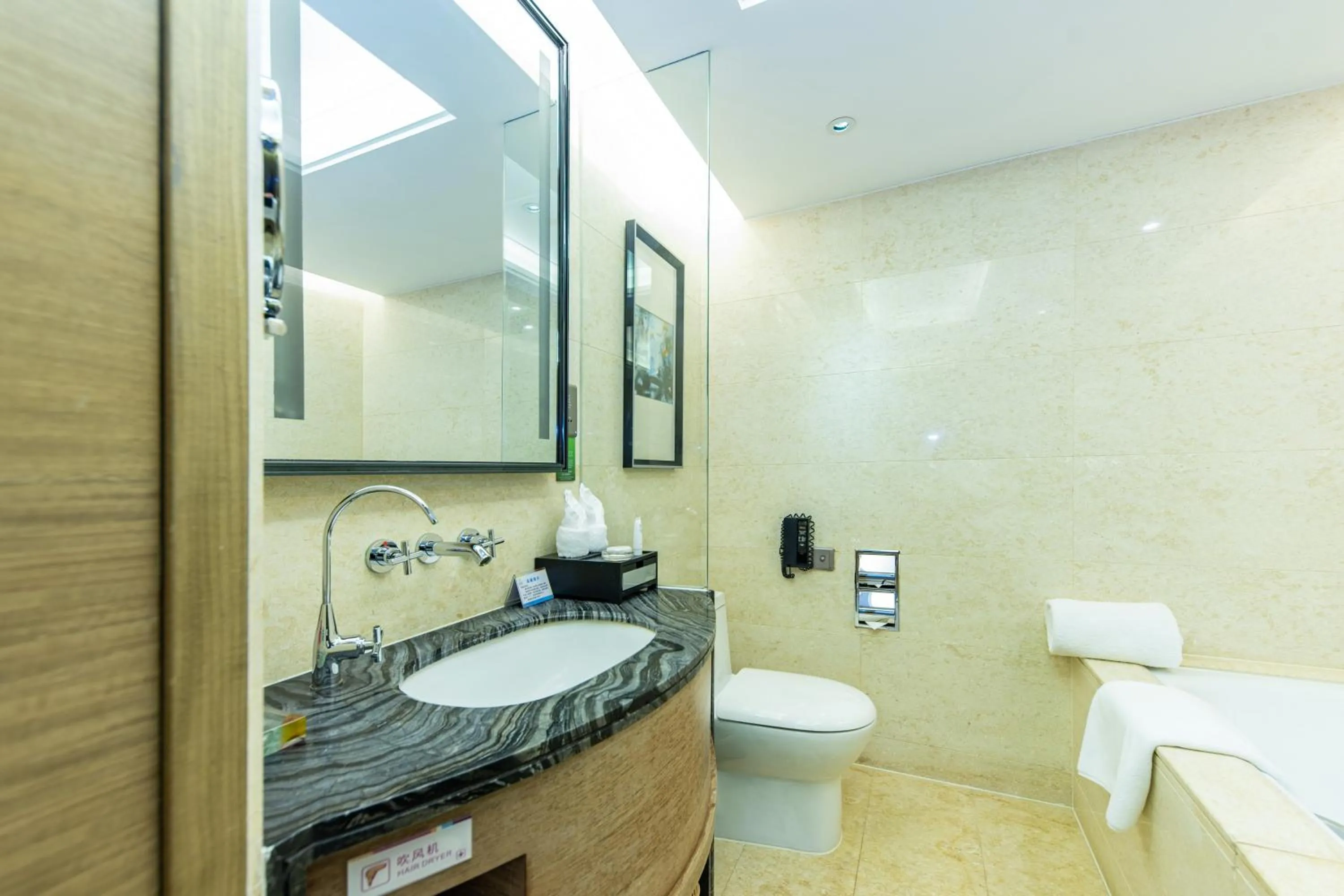 Shenzhen LANGYUE International Hotel