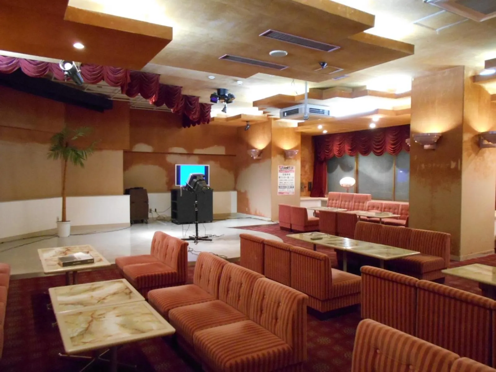 Karaoke in Hotel Yunojin