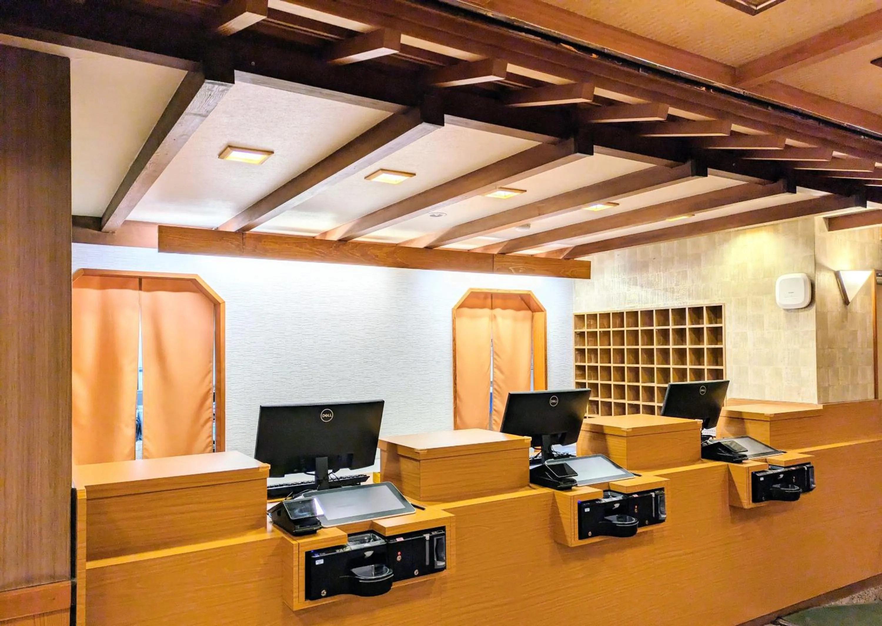 Communal lounge/ TV room in Itoen Hotel Shima