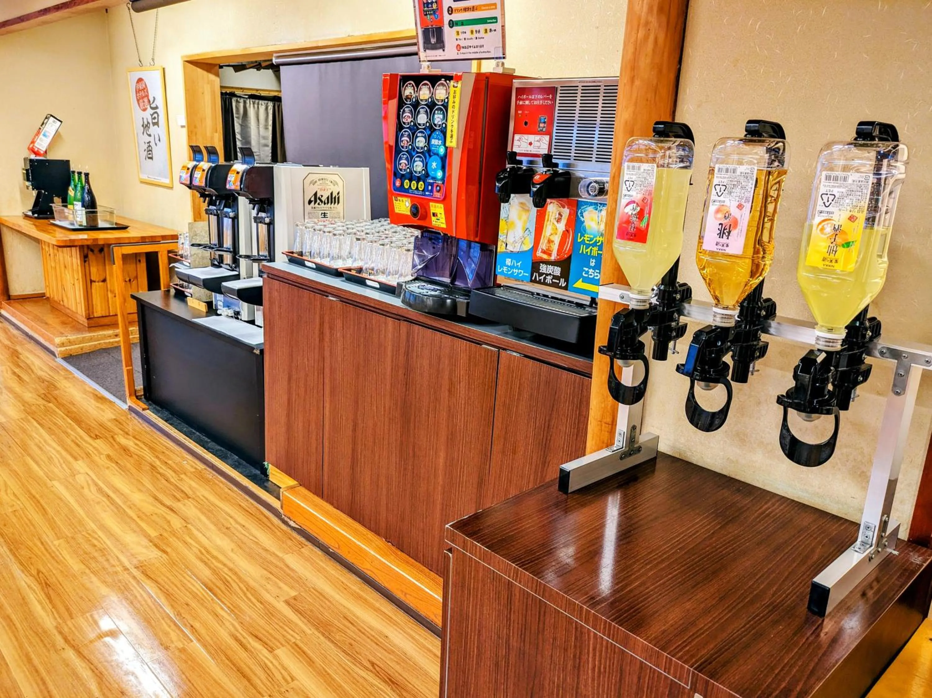 Restaurant/places to eat in Itoen Hotel Shima