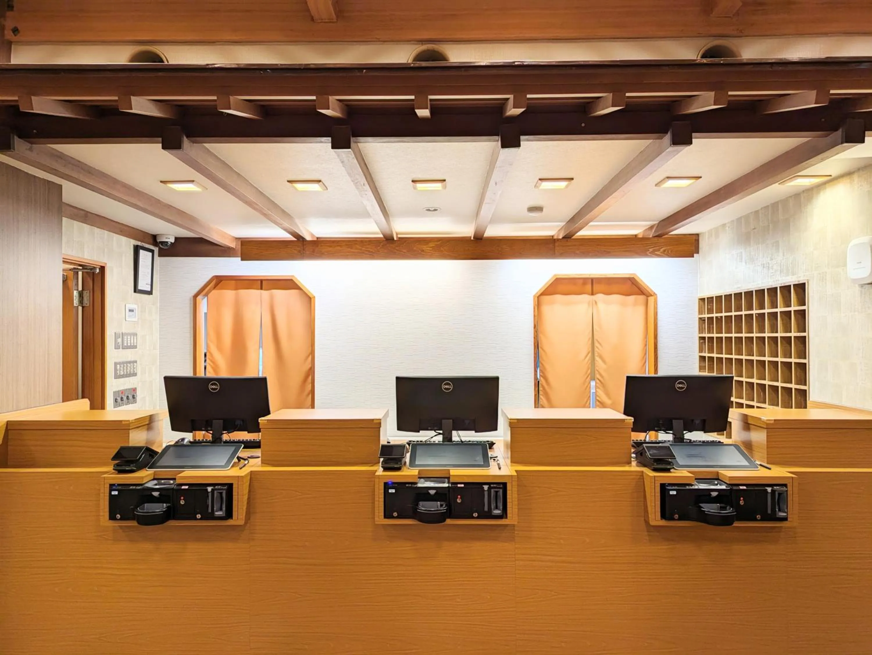 Communal lounge/ TV room in Itoen Hotel Shima