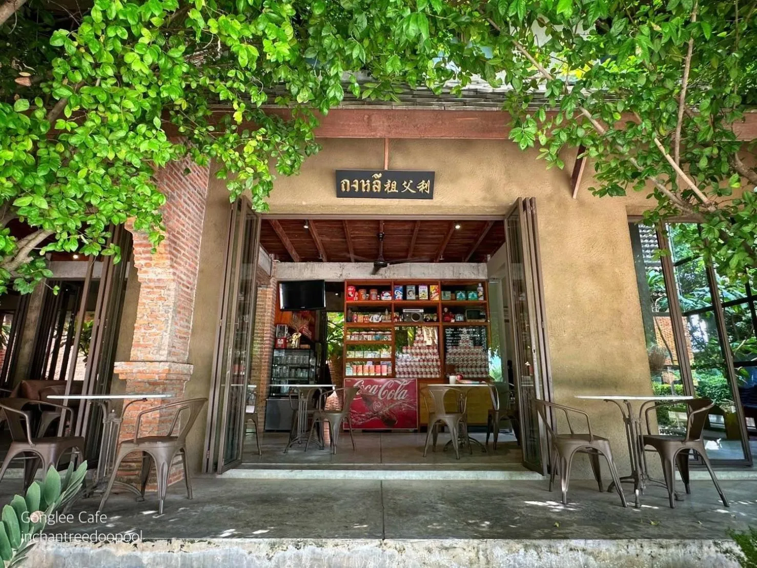 Property building in Inchantreedoopool