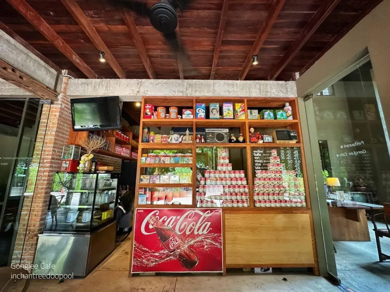 Restaurant/places to eat in Inchantreedoopool Restaurant/places to eat in Inchantreedoopool