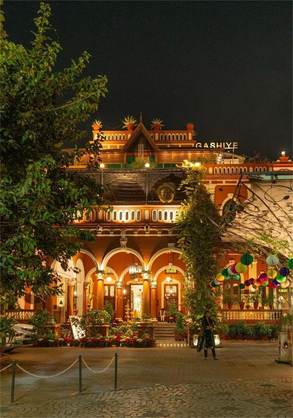 Facade/entrance in The House of MG-A Heritage Hotel, Ahmedabad
