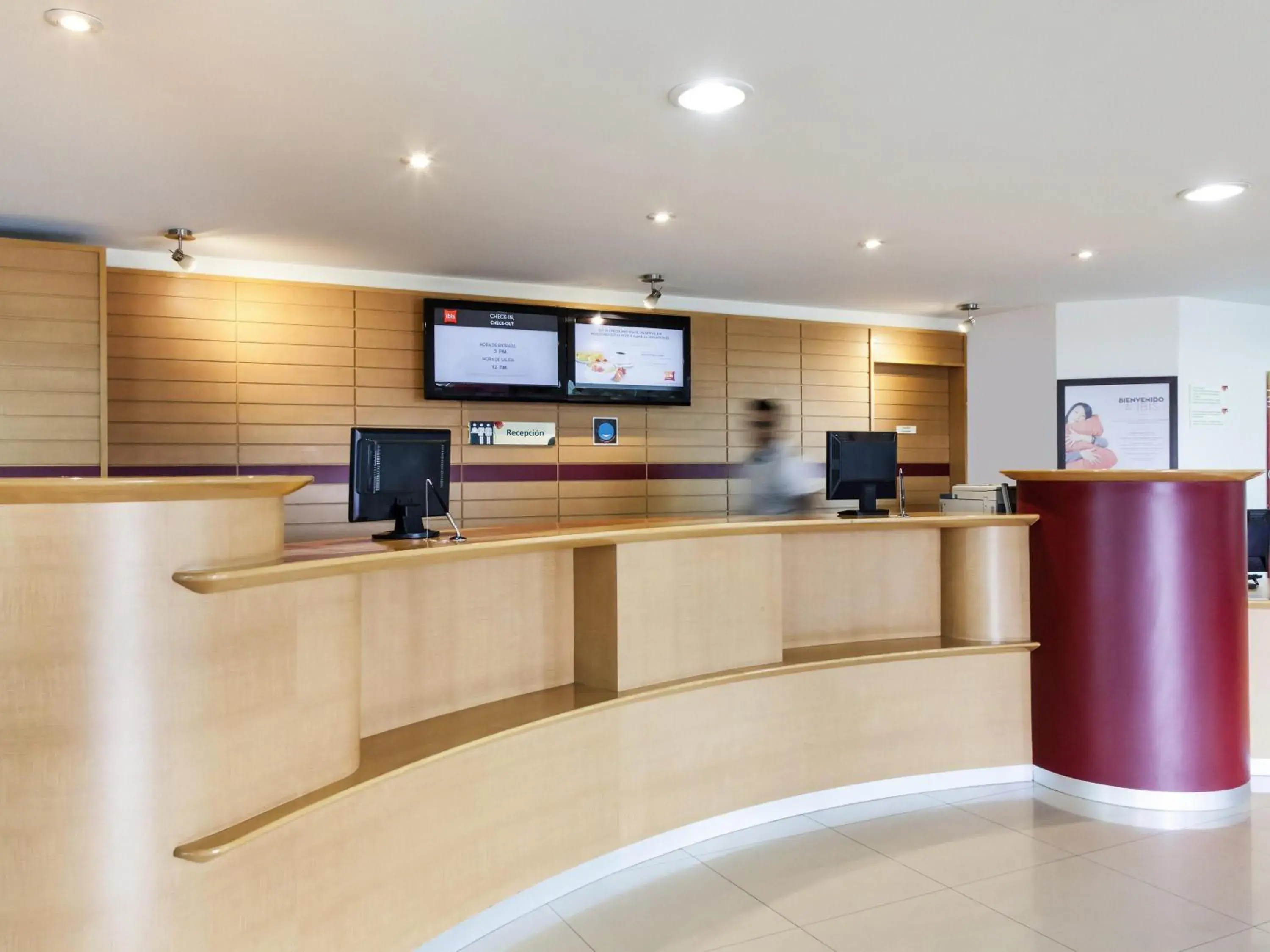 Property building in Ibis Aguascalientes Norte Property building in Ibis Aguascalientes Norte