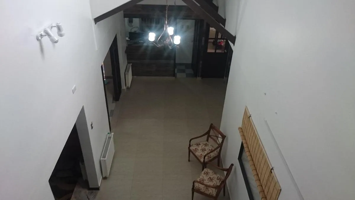 Hotel Aysen Austral