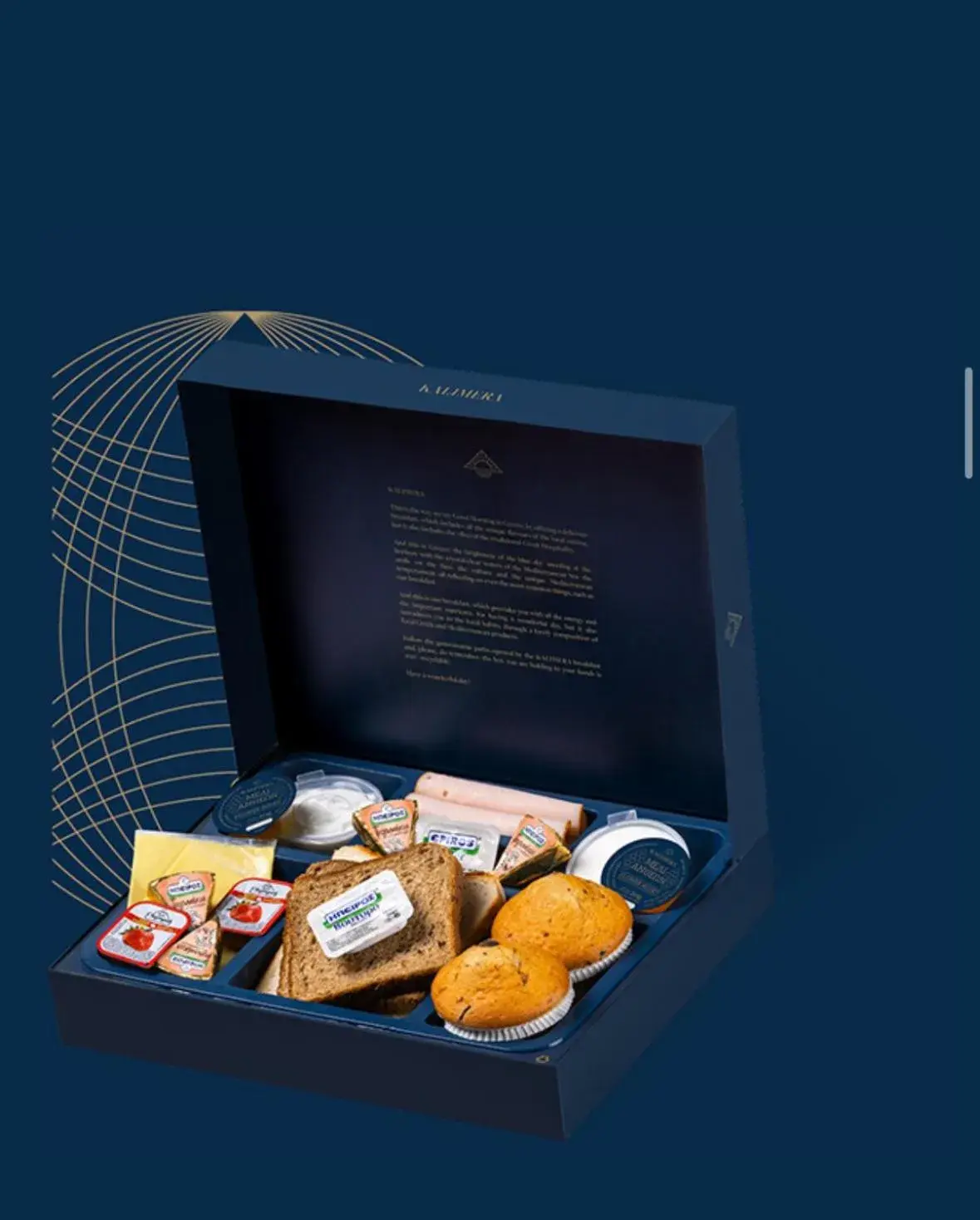 Food in Mc Queen Rooms & Apartments Food in Mc Queen Rooms & Apartments