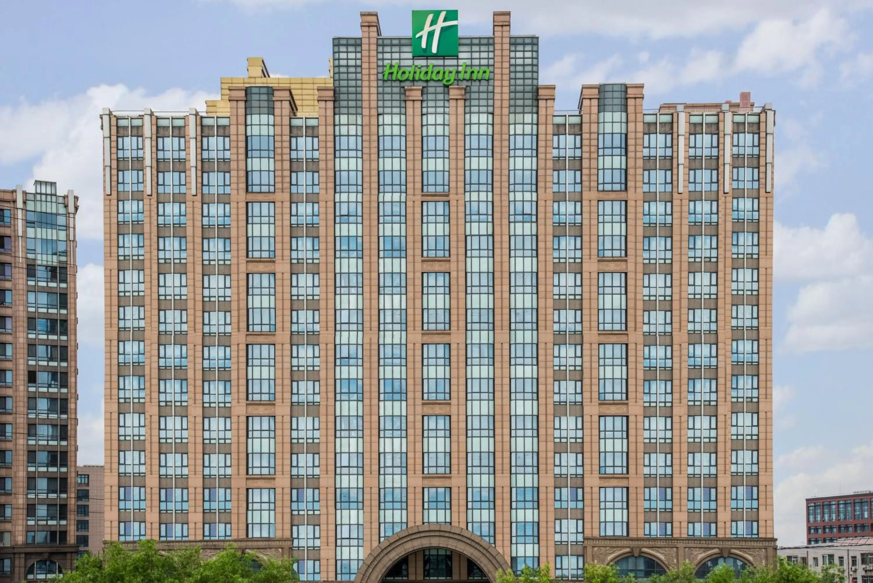 Property Building in Holiday Inn Beijing Haidian, an IHG Hotel