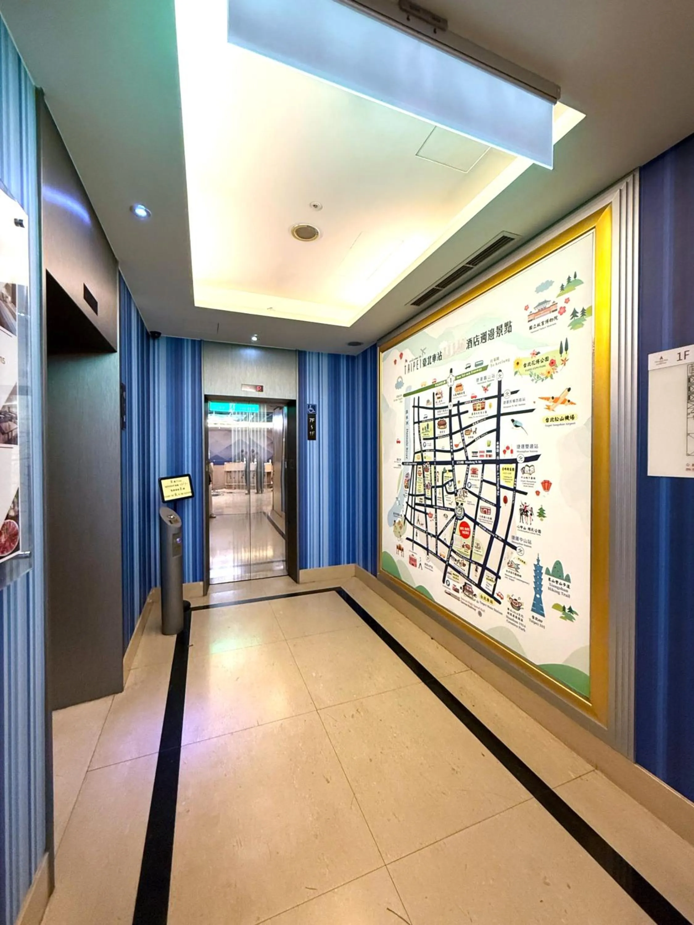 Holiday Inn Express Taipei Train Station by IHG