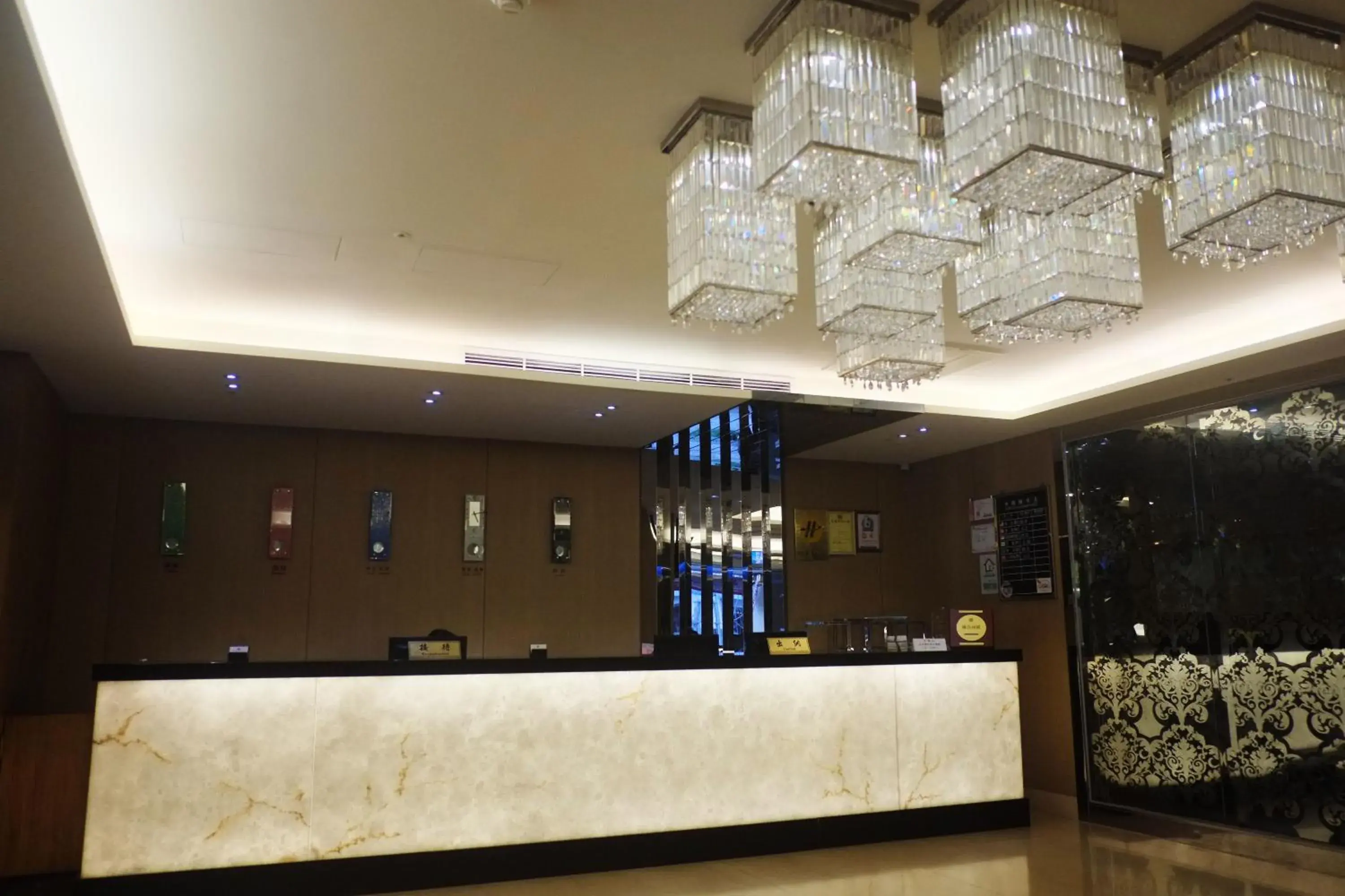 Lobby or reception, Lobby/Reception in Hotel Orchard Park - Taipei