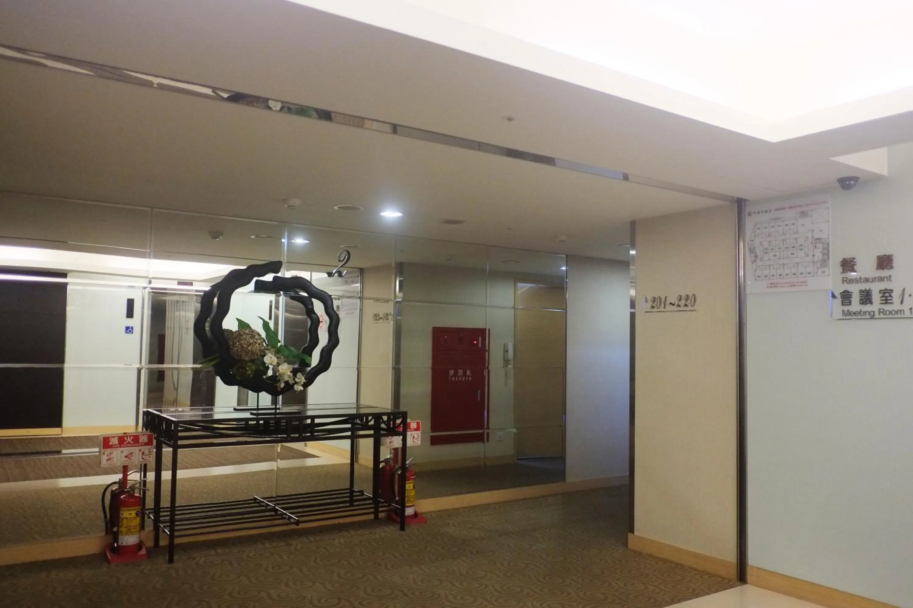 Lobby or reception in Hotel Orchard Park - Taipei