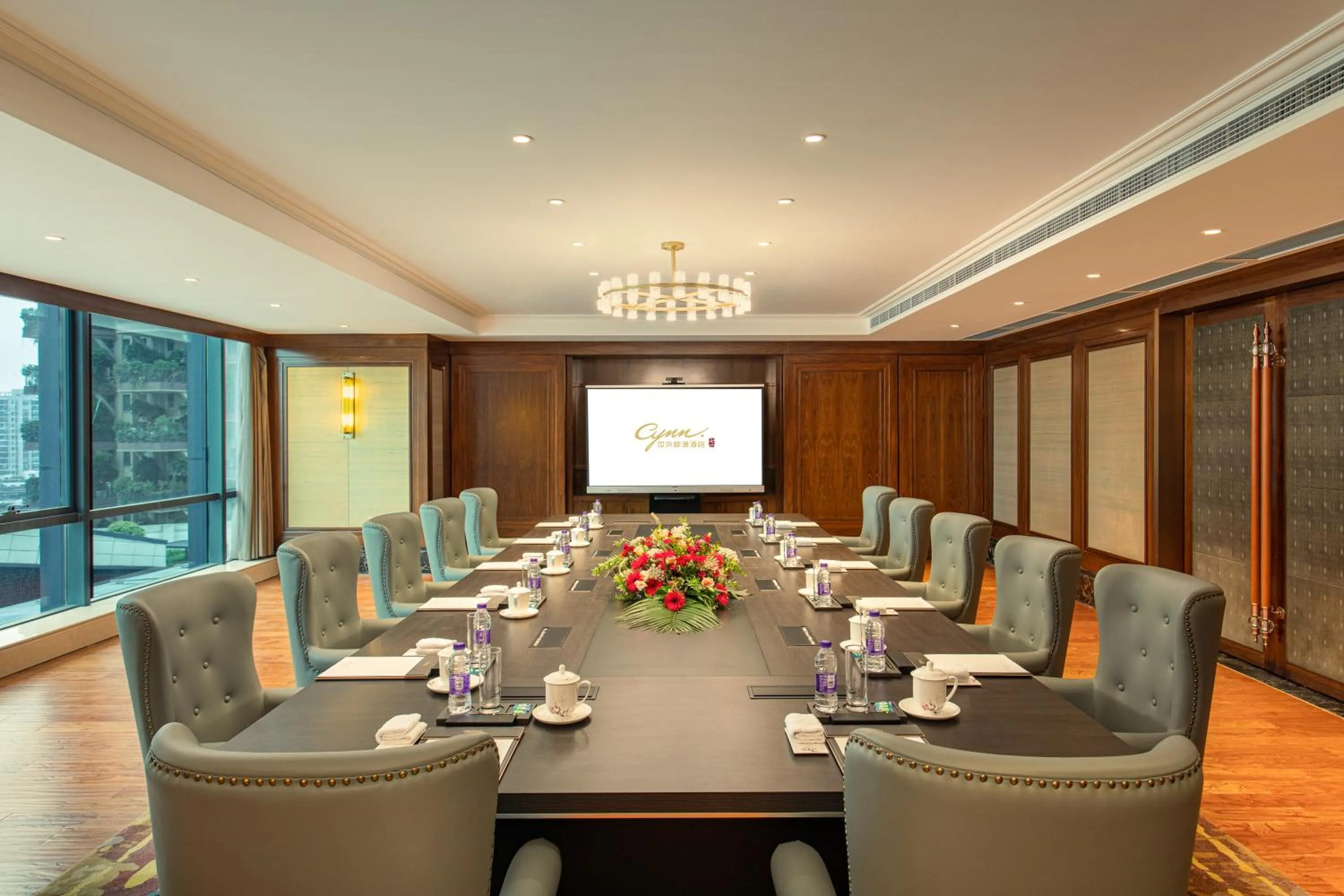 Meeting/conference room in CYNN XANADU Hotel Chengdu