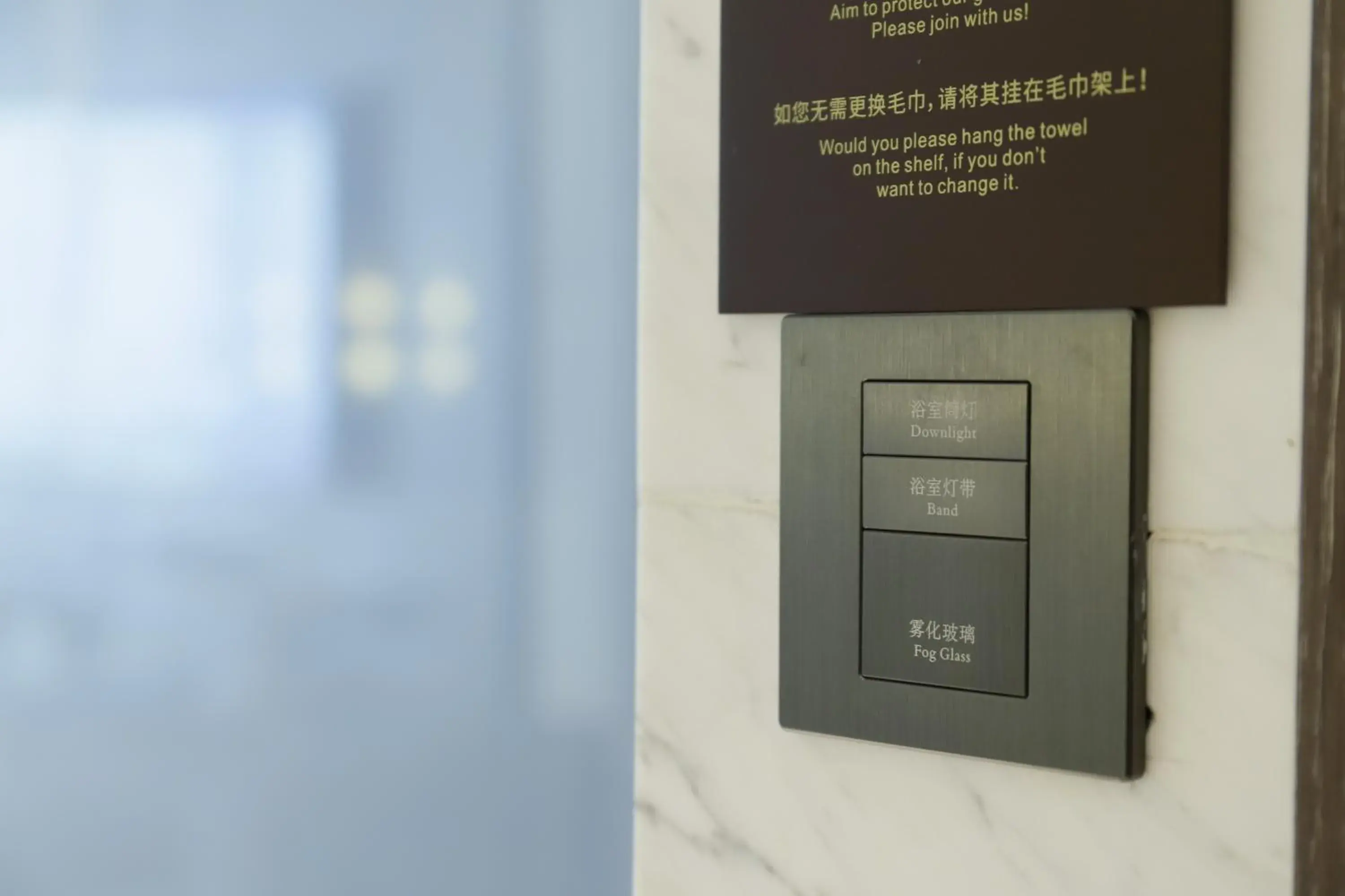 Standard Double or Twin Room in CYNN XANADU Hotel Chengdu Standard Double or Twin Room in CYNN XANADU Hotel Chengdu