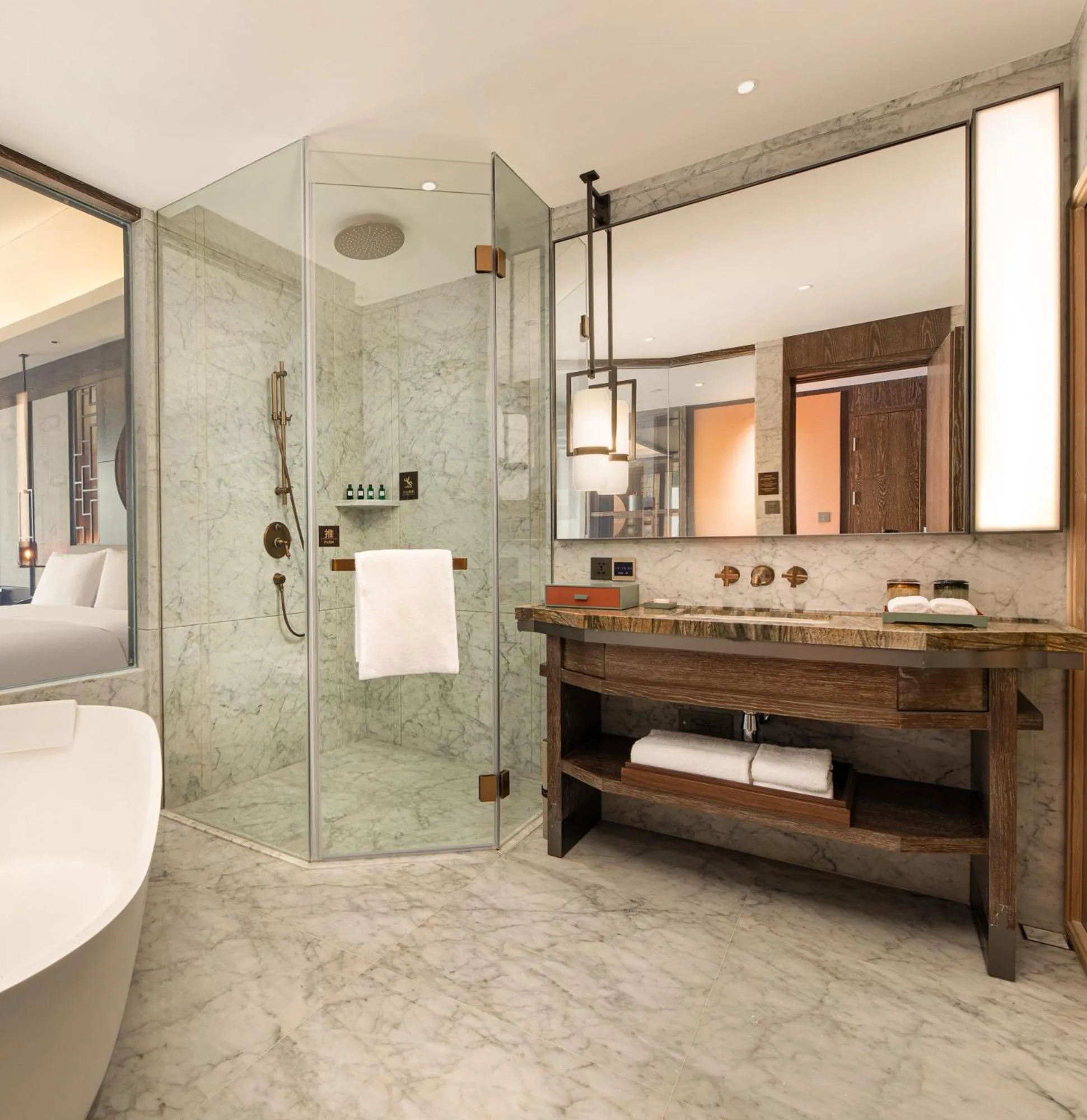 Bathroom in CYNN XANADU Hotel Chengdu