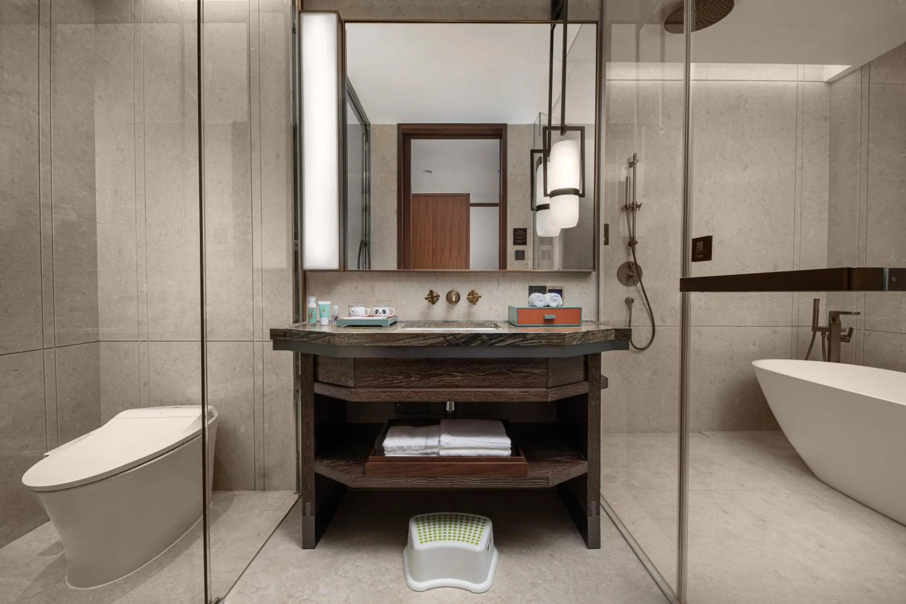 Bathroom in CYNN XANADU Hotel Chengdu