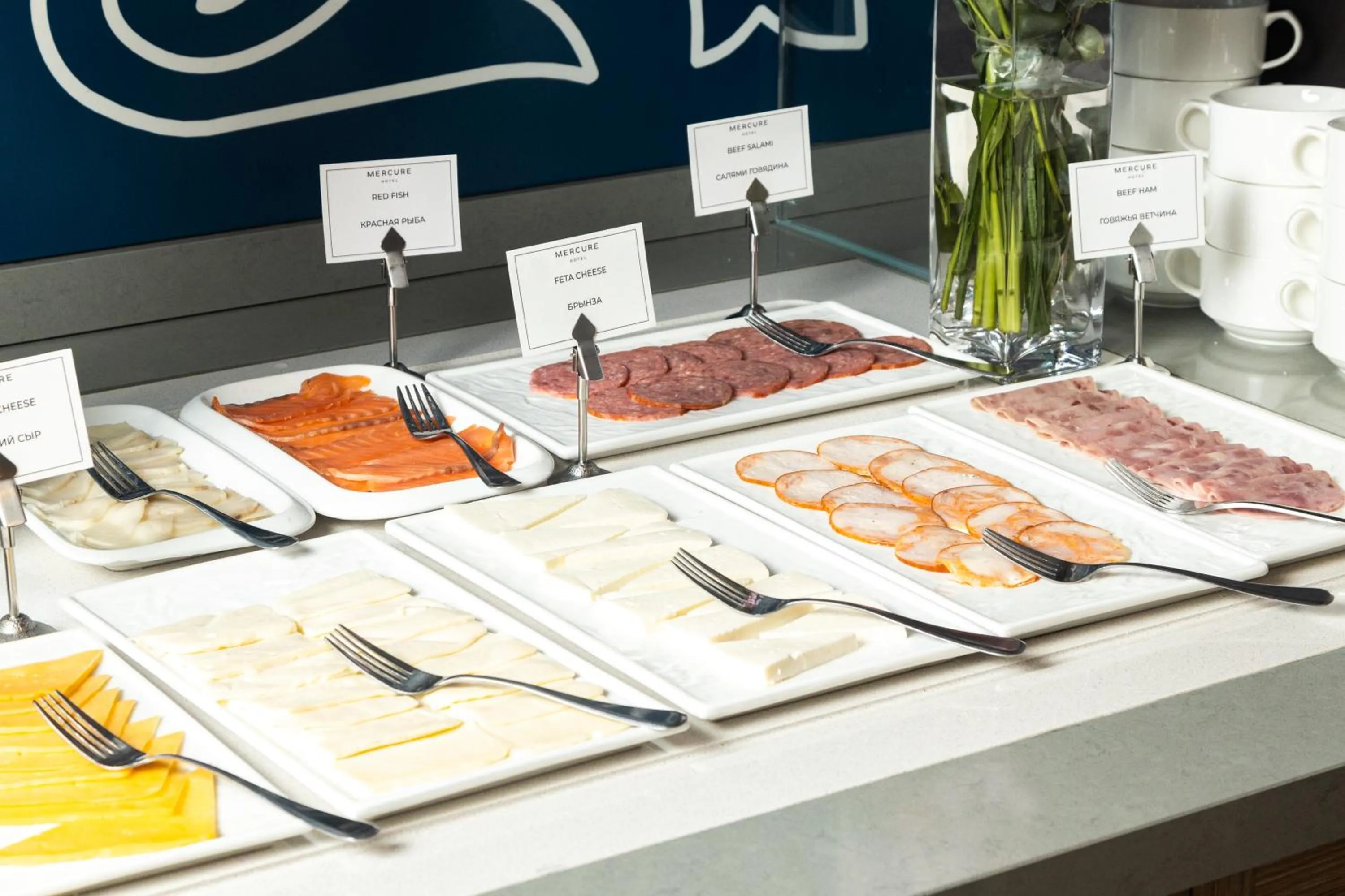 Breakfast in Mercure Almaty City Center