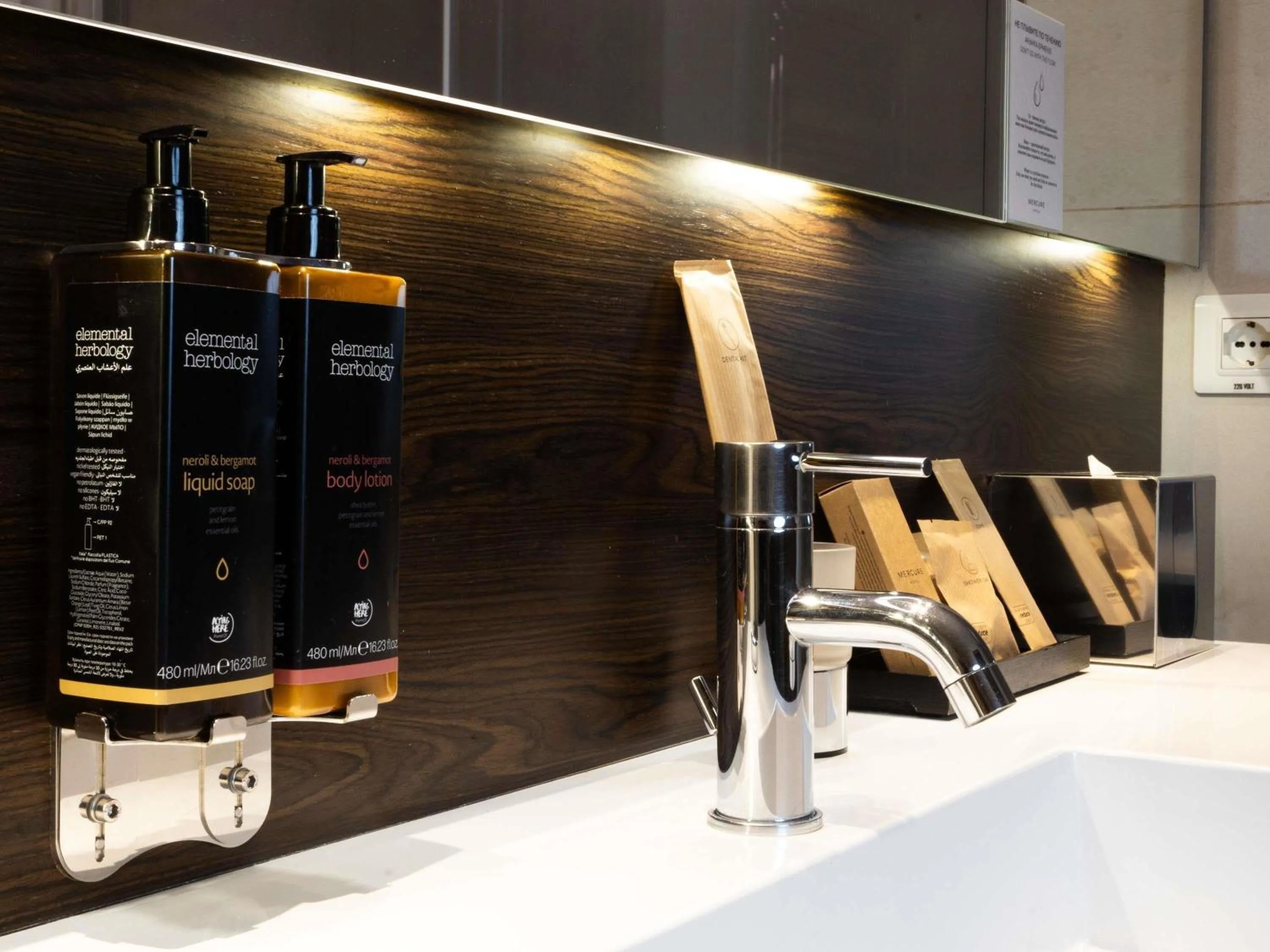 Bedroom in Mercure Almaty City Center