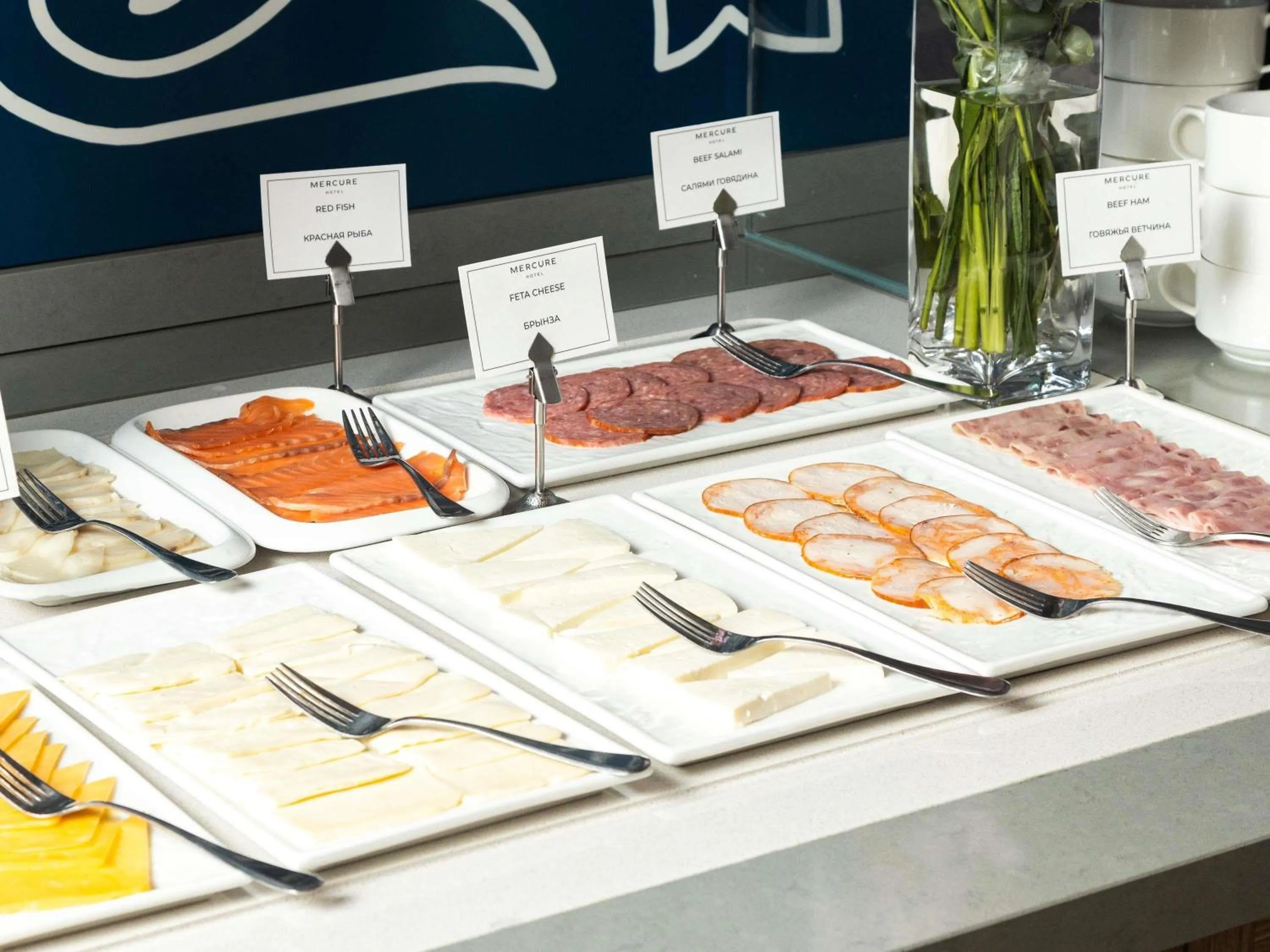 Breakfast in Mercure Almaty City Center