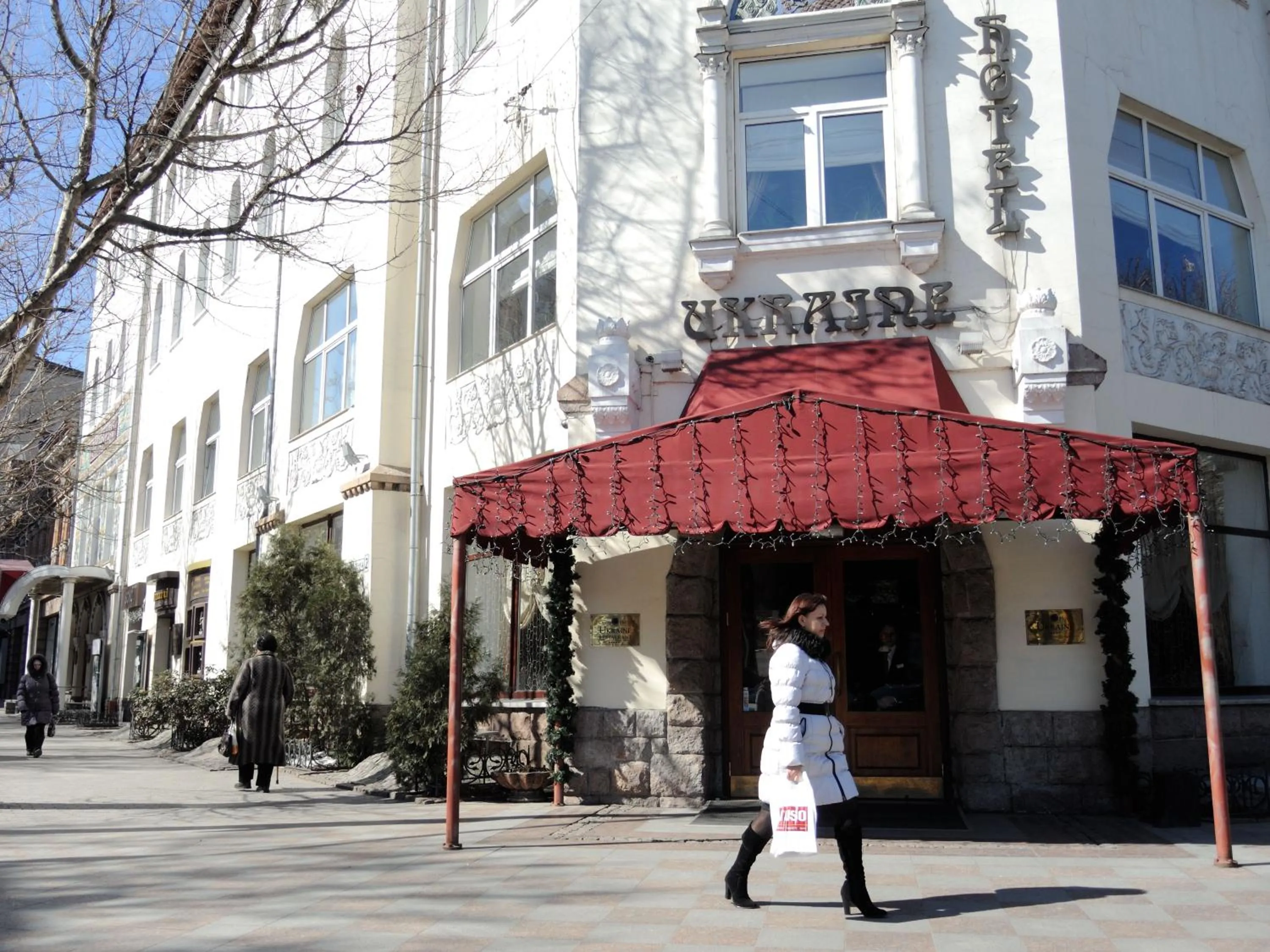 Property building in Grand Hotel Ukraine