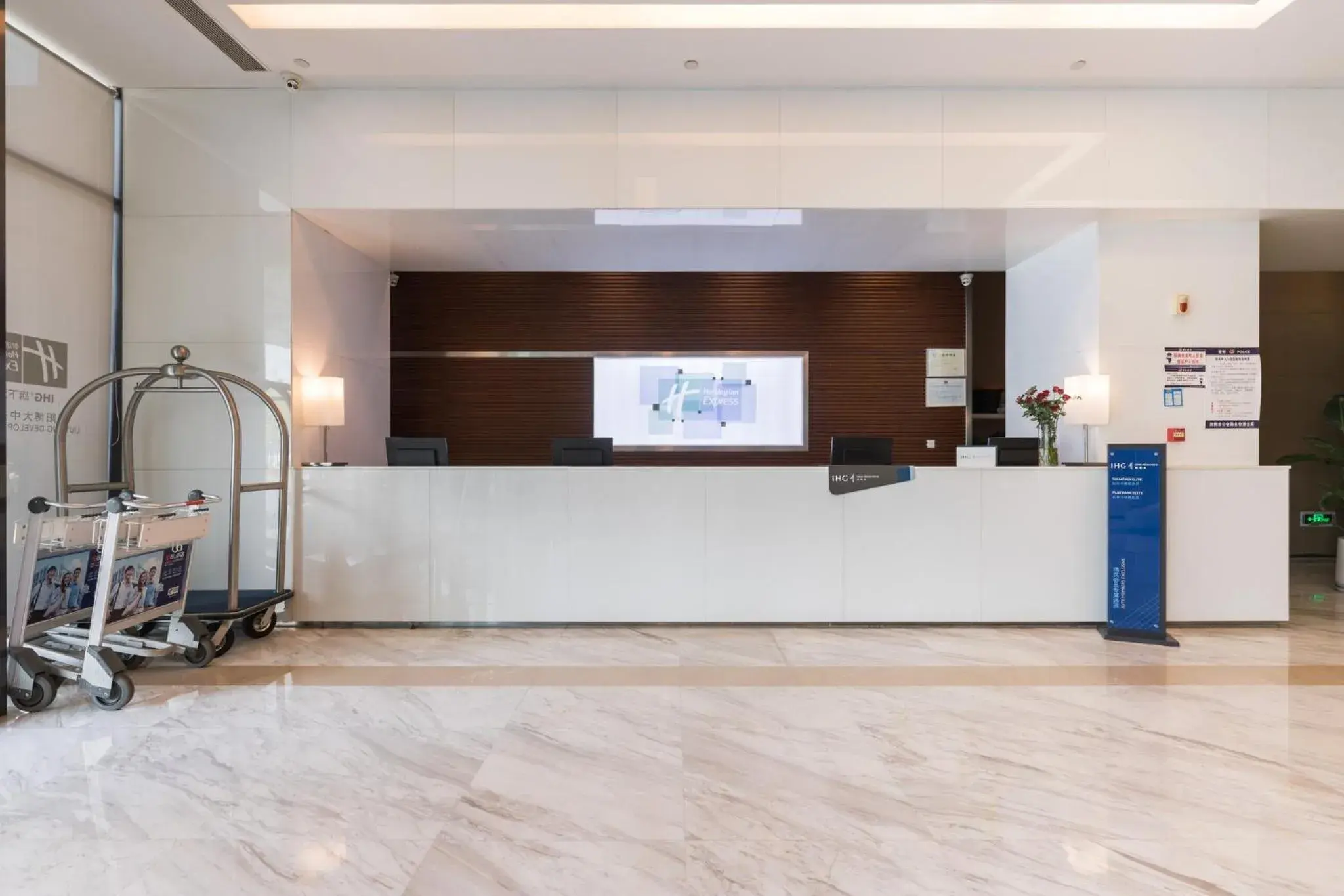Property building in Holiday Inn Express - Liuyang Development Zone by IHG Changsha Huanghua Airport Property building in Holiday Inn Express - Liuyang Development Zone by IHG Changsha Huanghua Airport