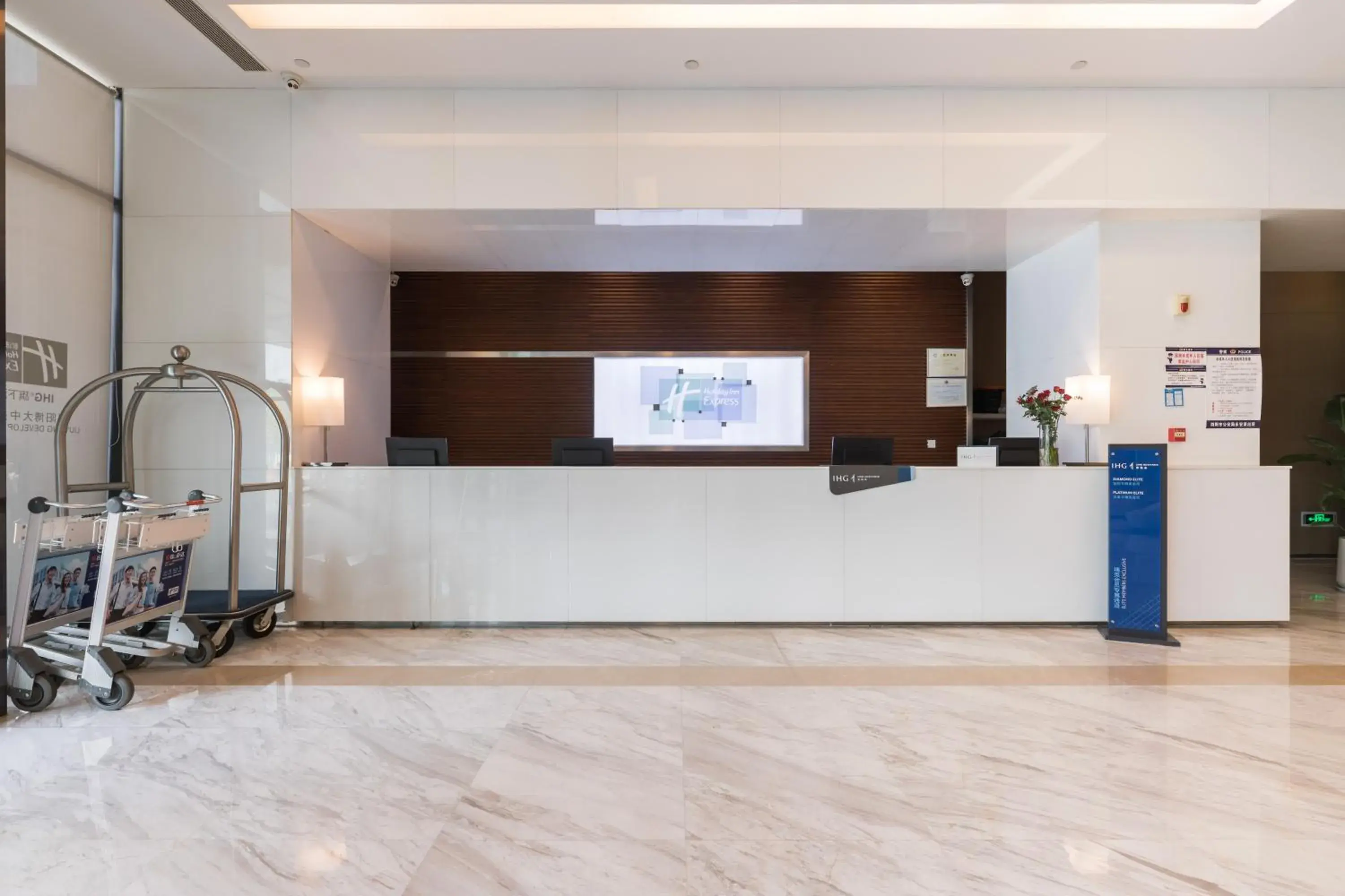 Property building in Holiday Inn Express - Liuyang Development Zone by IHG Changsha Huanghua Airport Property building in Holiday Inn Express - Liuyang Development Zone by IHG Changsha Huanghua Airport