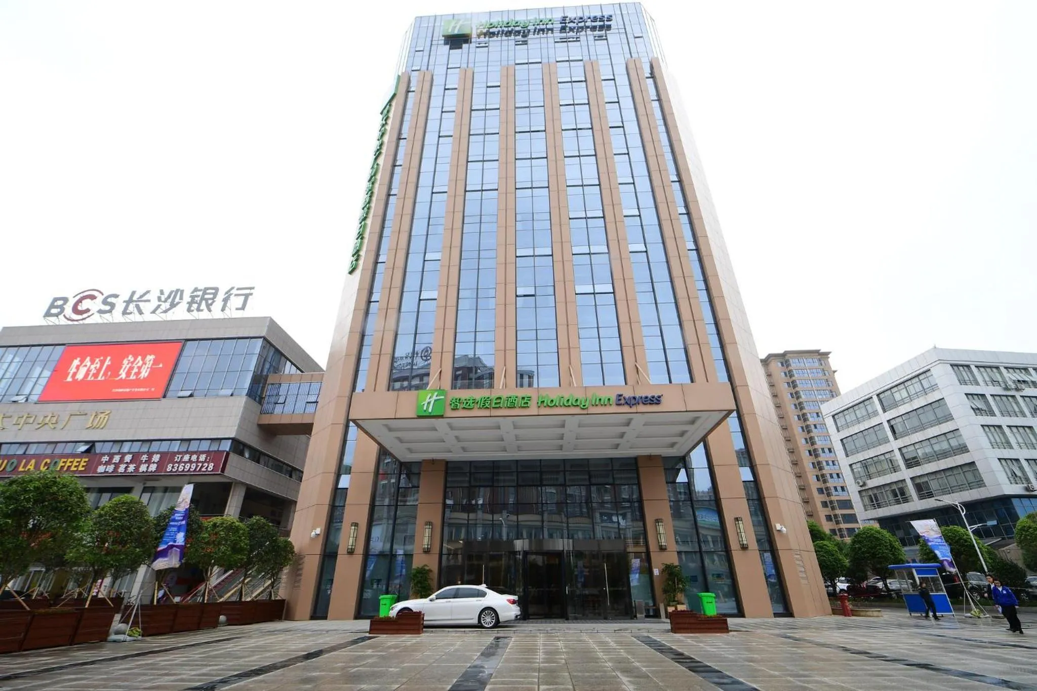 Property building in Holiday Inn Express - Liuyang Development Zone by IHG Changsha Huanghua Airport