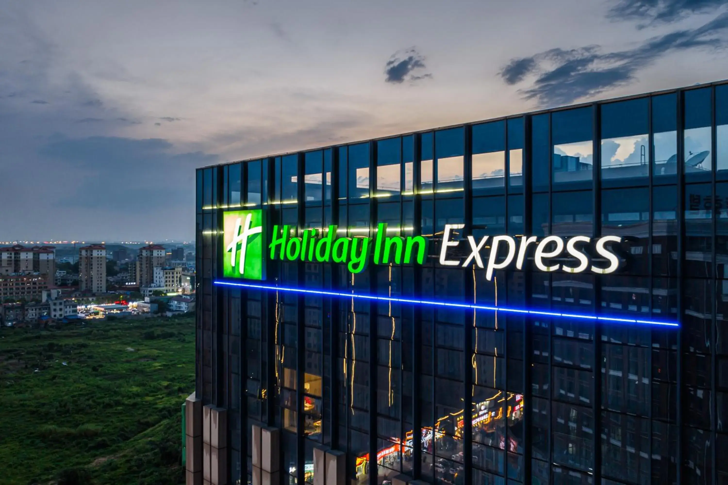 Property building in Holiday Inn Express - Liuyang Development Zone by IHG Changsha Huanghua Airport Property building in Holiday Inn Express - Liuyang Development Zone by IHG Changsha Huanghua Airport