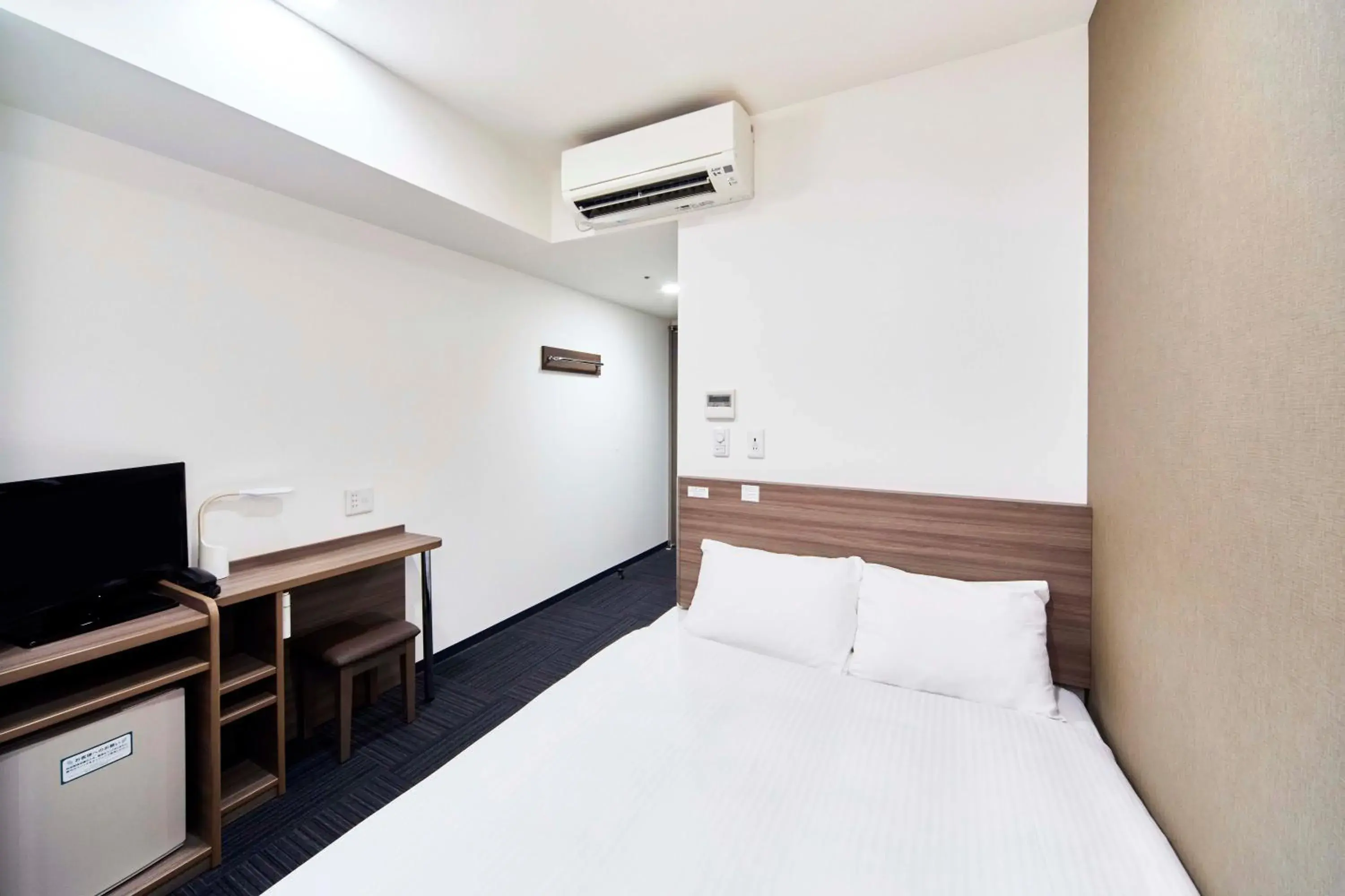 Double Room - Non-Smoking in Washington R&B Hotel Hakata Ekimae 2 Double Room - Non-Smoking in Washington R&B Hotel Hakata Ekimae 2