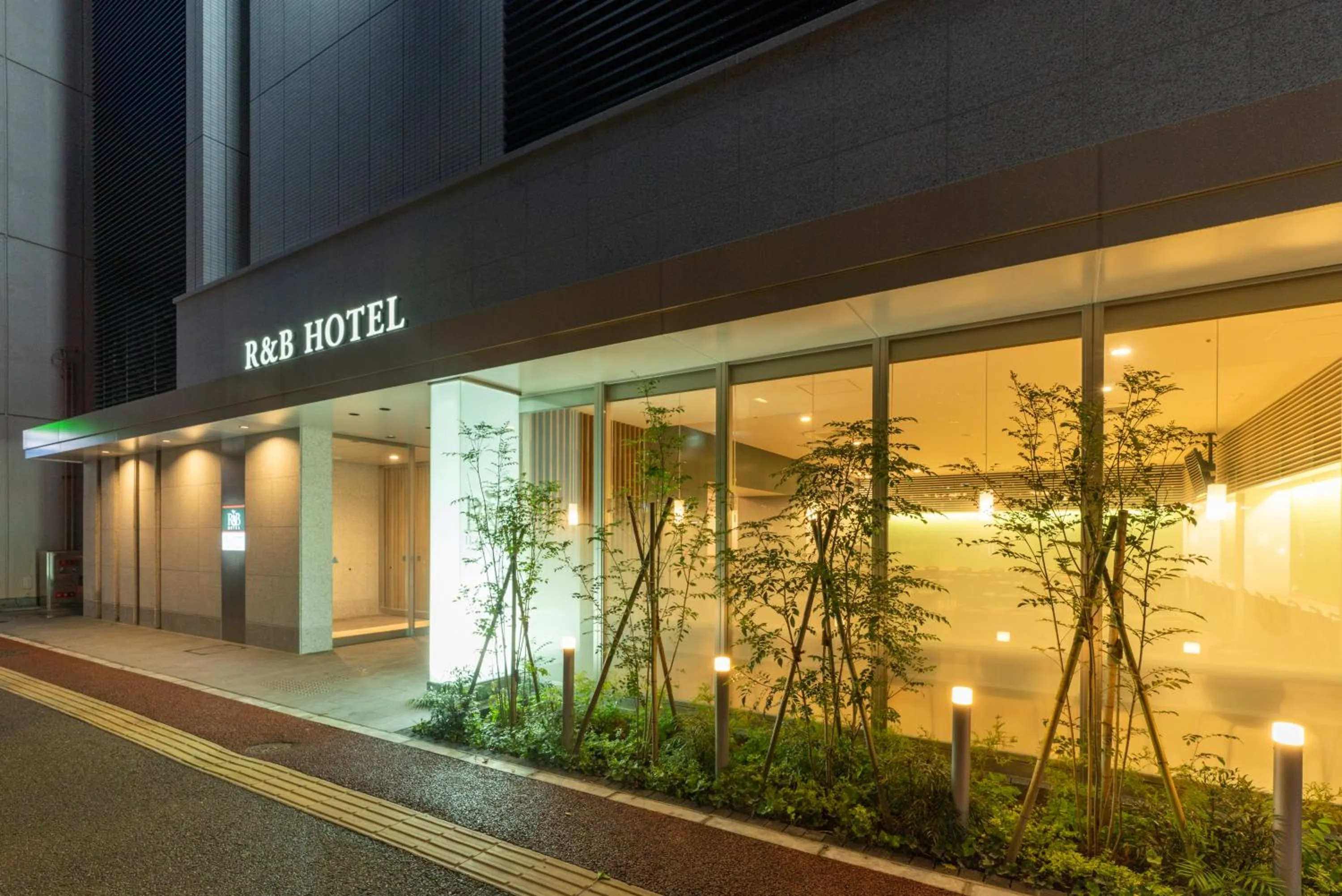 Property building in Washington R&B Hotel Hakata Ekimae 2