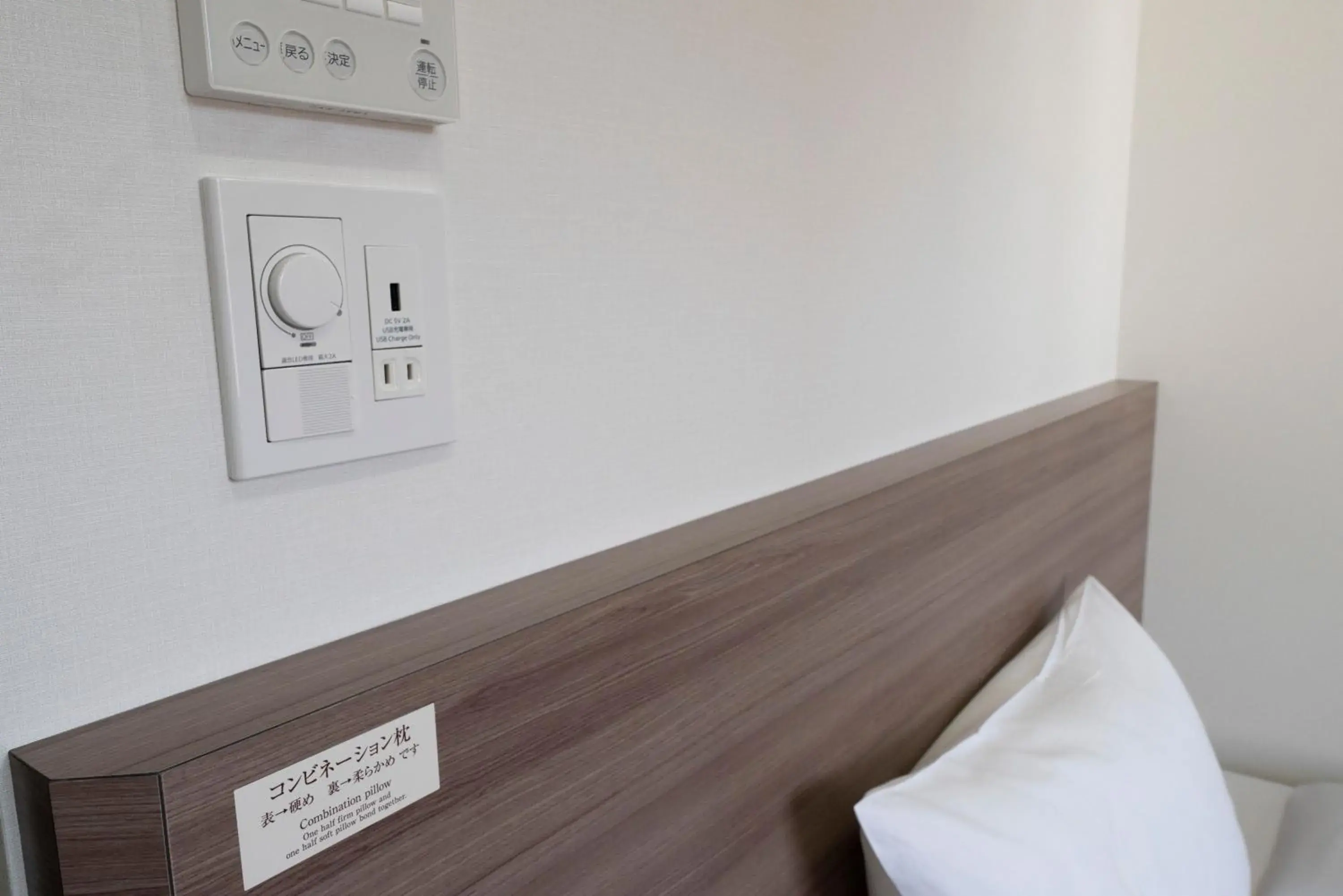 Photo of the whole room, Bed in Washington R&B Hotel Hakata Ekimae 2 Photo of the whole room, Bed in Washington R&B Hotel Hakata Ekimae 2