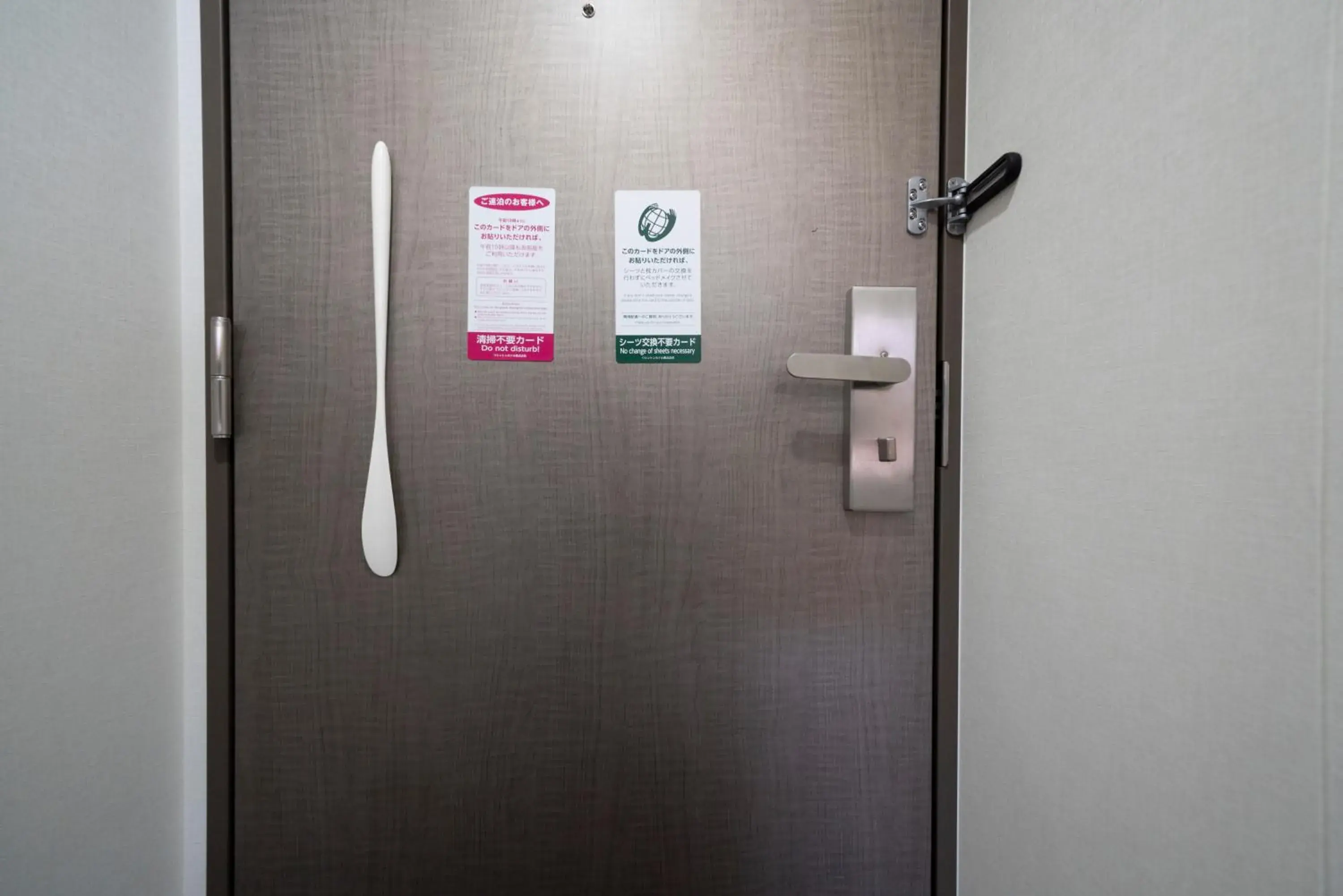 Photo of the whole room in Washington R&B Hotel Hakata Ekimae 2 Photo of the whole room in Washington R&B Hotel Hakata Ekimae 2