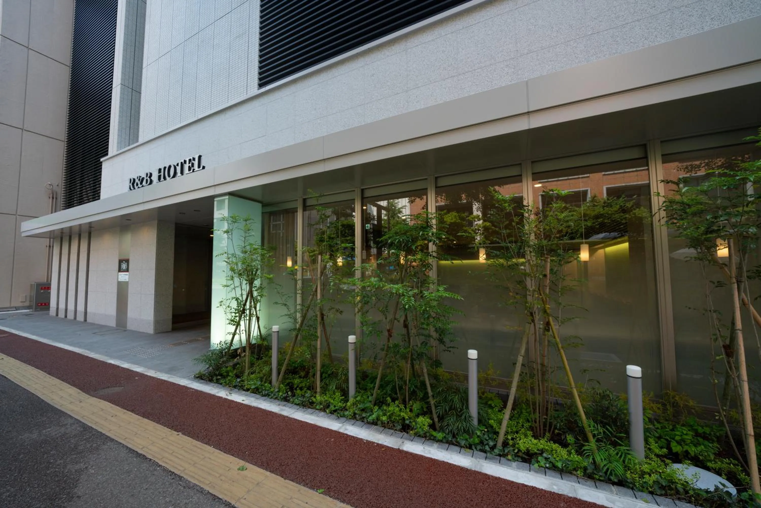 Property building in Washington R&B Hotel Hakata Ekimae 2