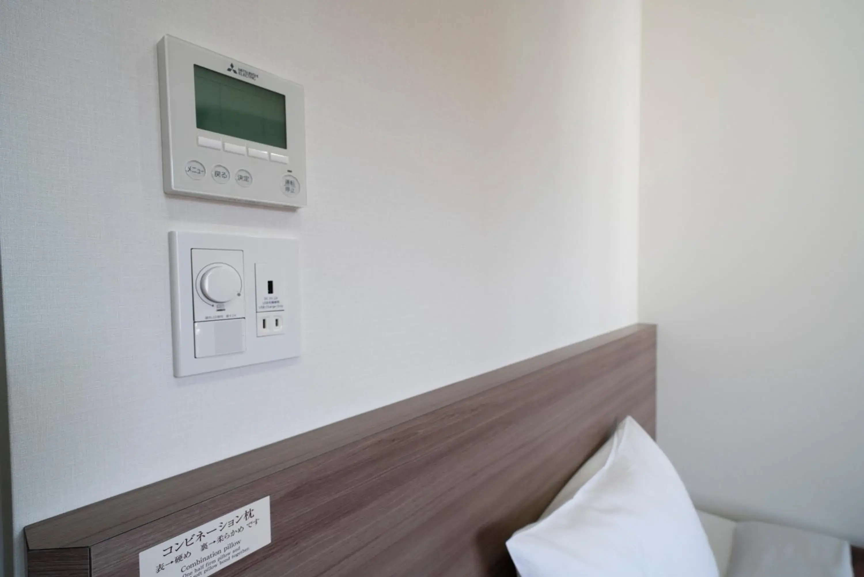 Photo of the whole room, Bed in Washington R&B Hotel Hakata Ekimae 2 Photo of the whole room, Bed in Washington R&B Hotel Hakata Ekimae 2