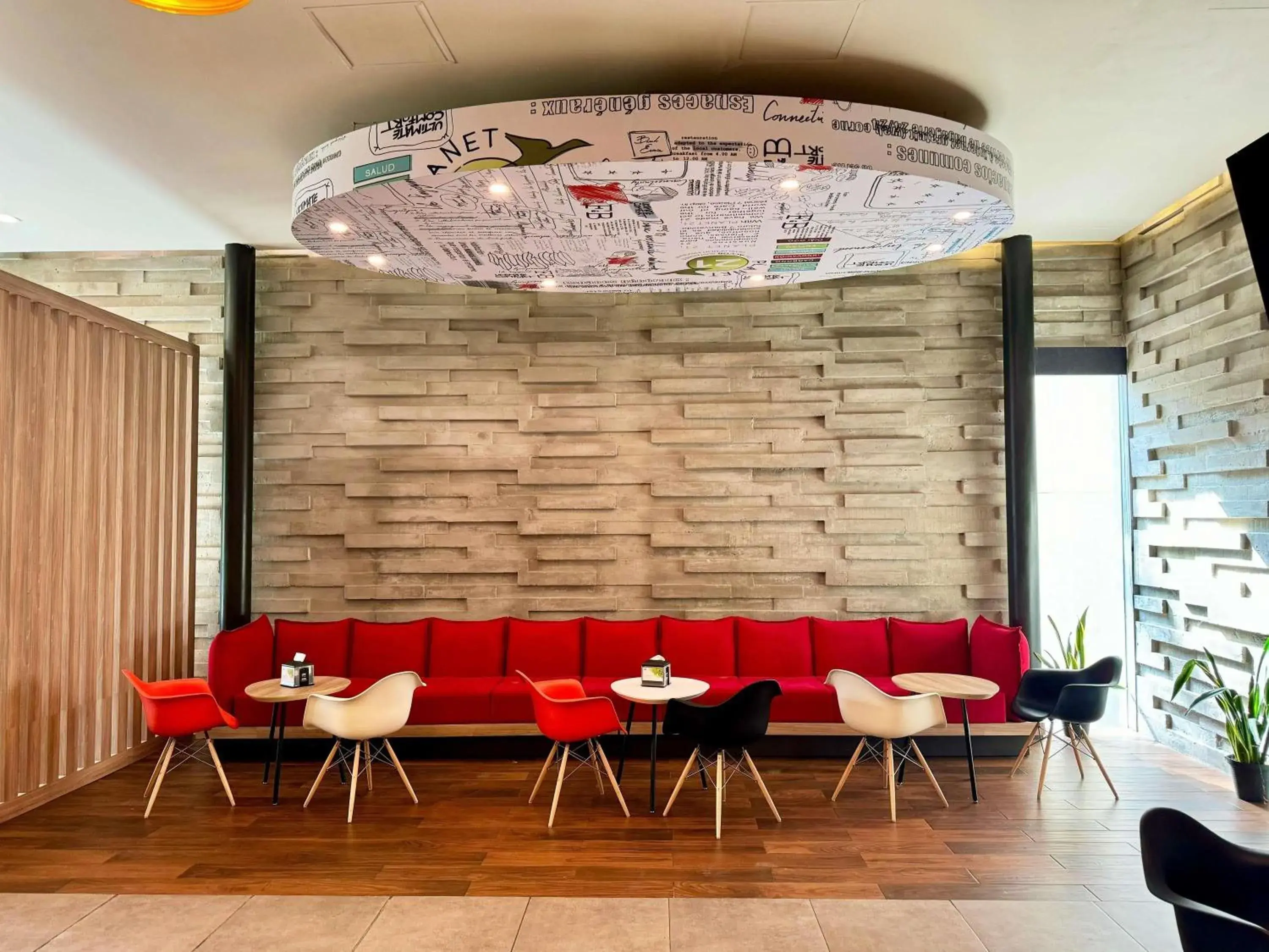 Property building in Ibis Merida Property building in Ibis Merida