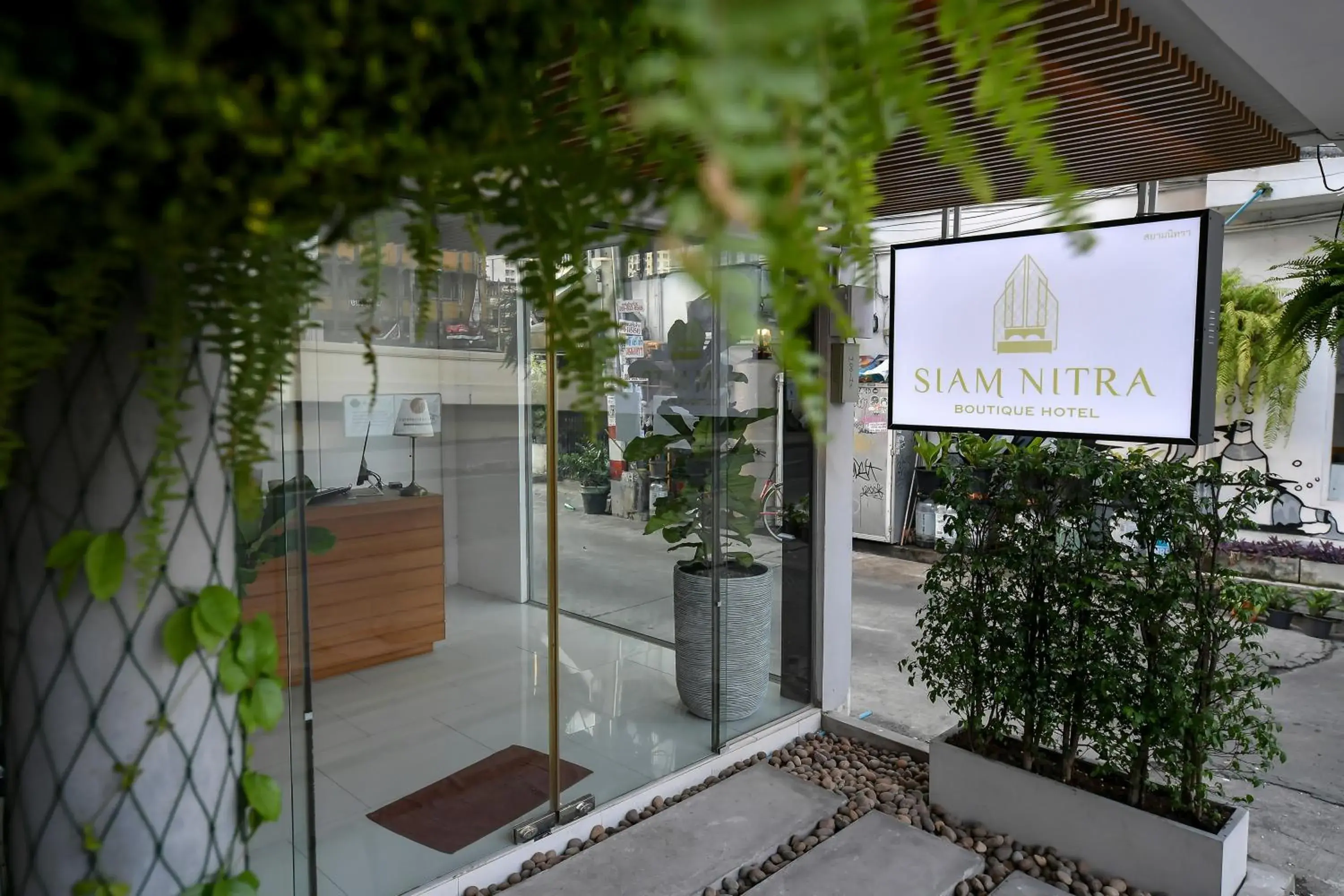 Facade/entrance in Siam Nitra Boutique Hotel Facade/entrance in Siam Nitra Boutique Hotel