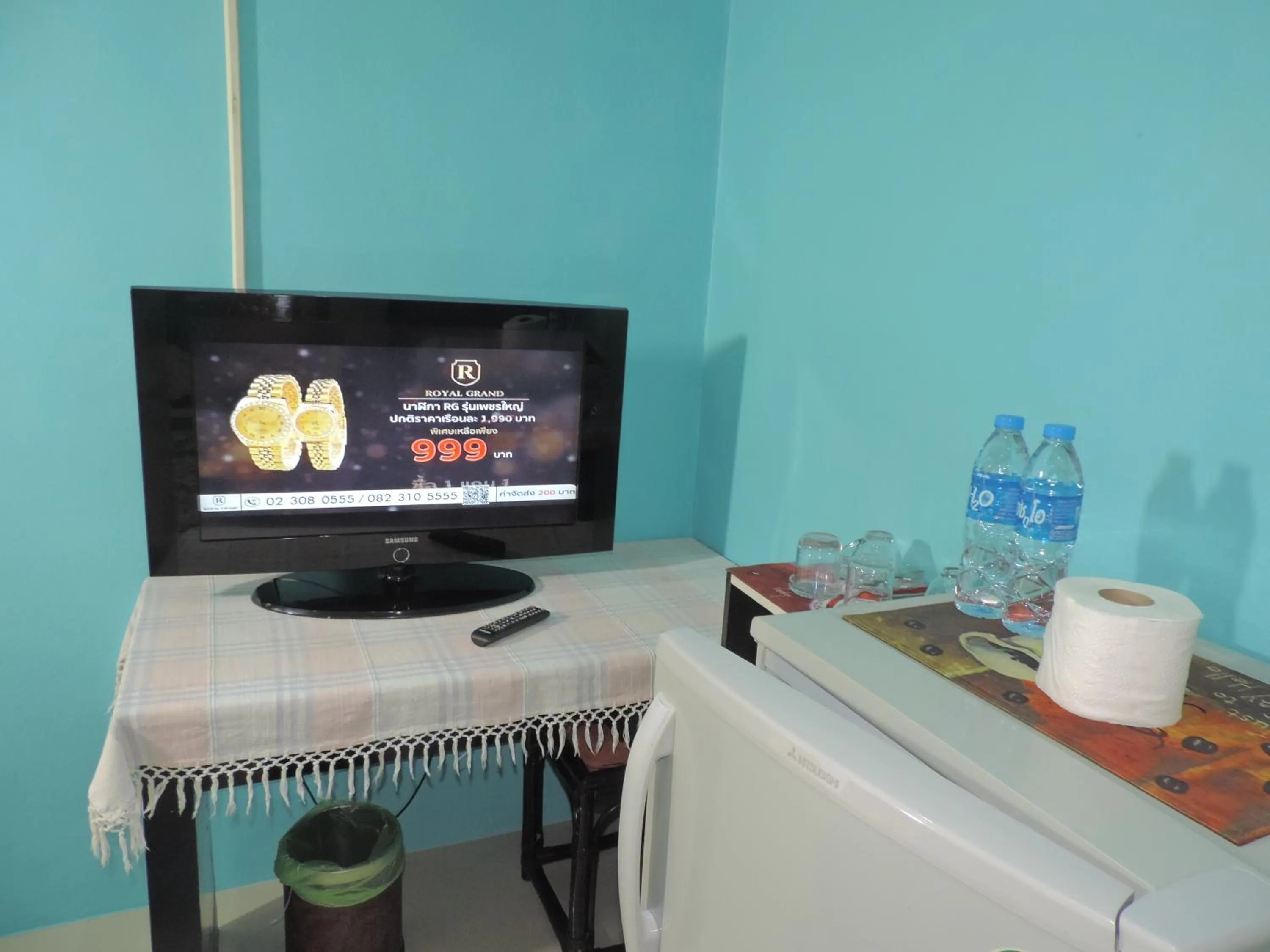 Blue Paradise Residence