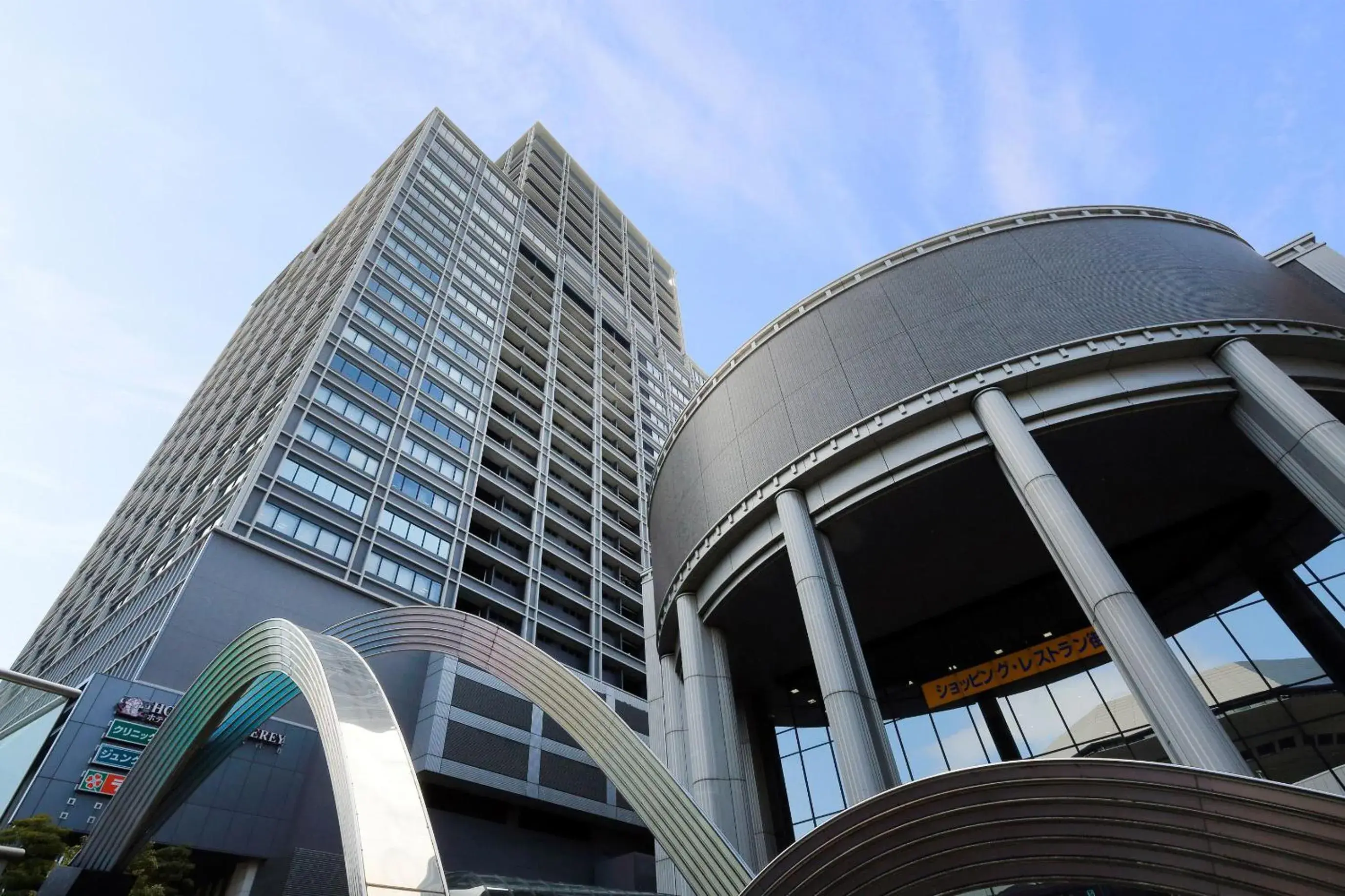 Property building in Hotel Monterey Grasmere Osaka Property building in Hotel Monterey Grasmere Osaka