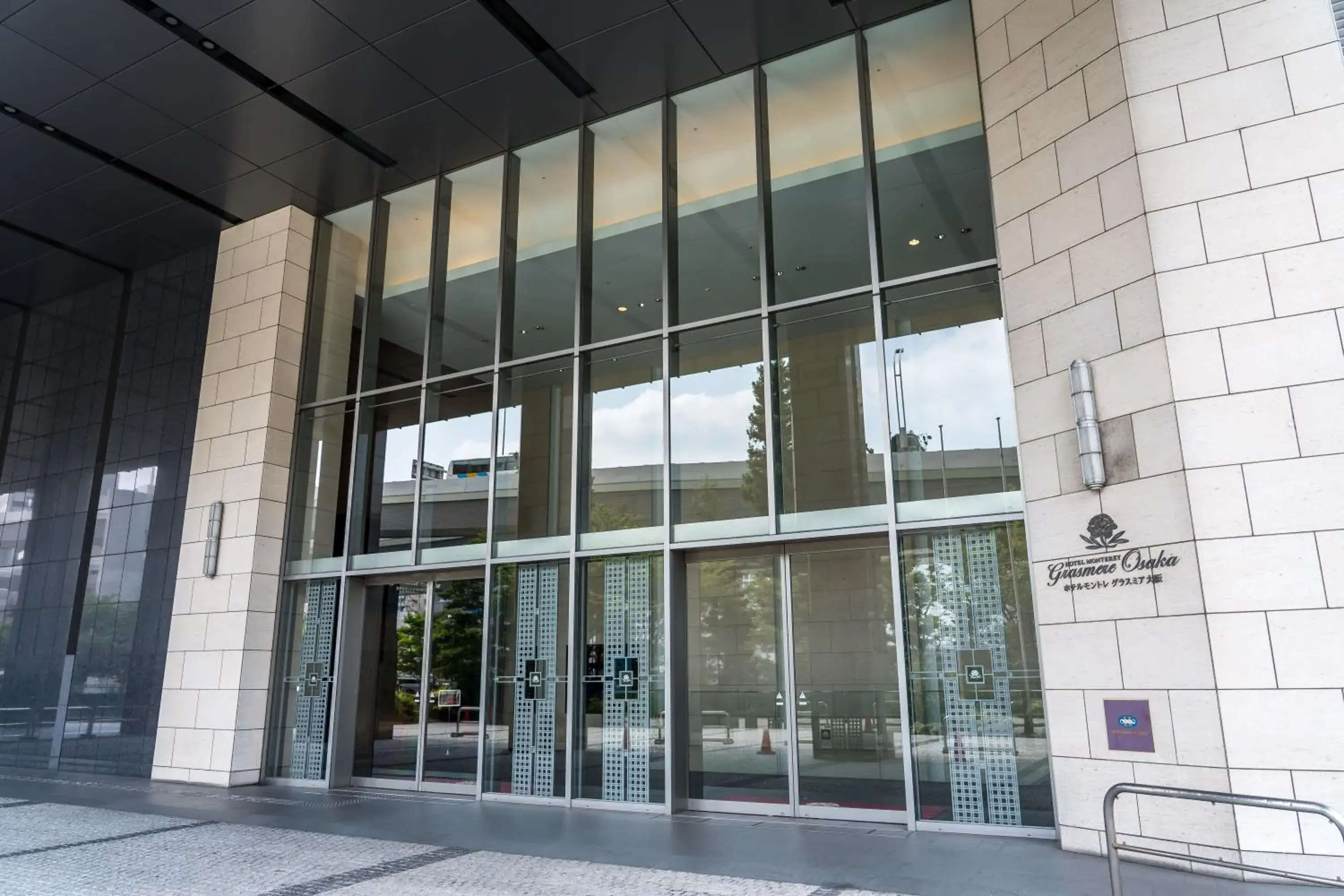 Facade/entrance in Hotel Monterey Grasmere Osaka Facade/entrance in Hotel Monterey Grasmere Osaka