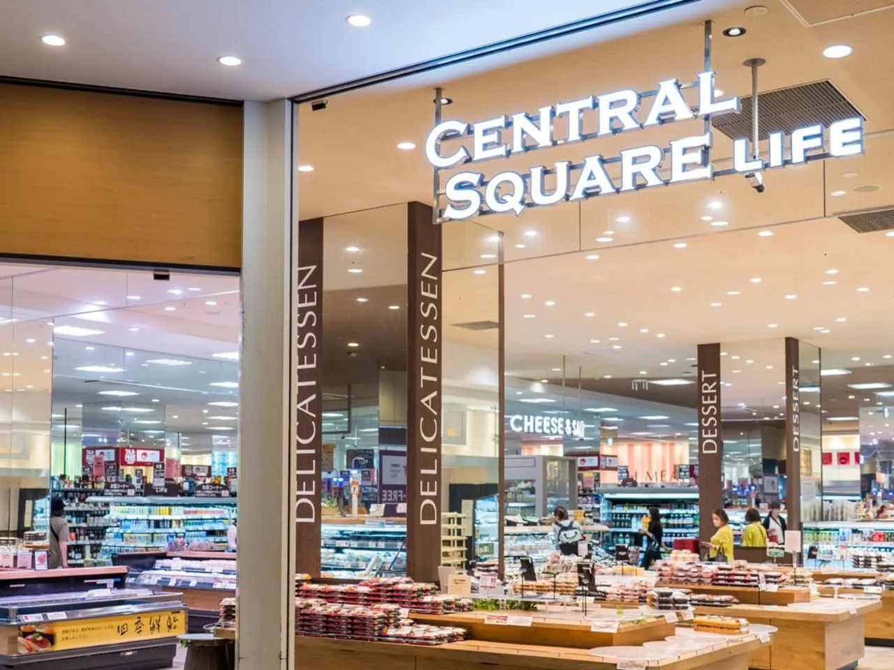 Hotel Monterey Grasmere Osaka