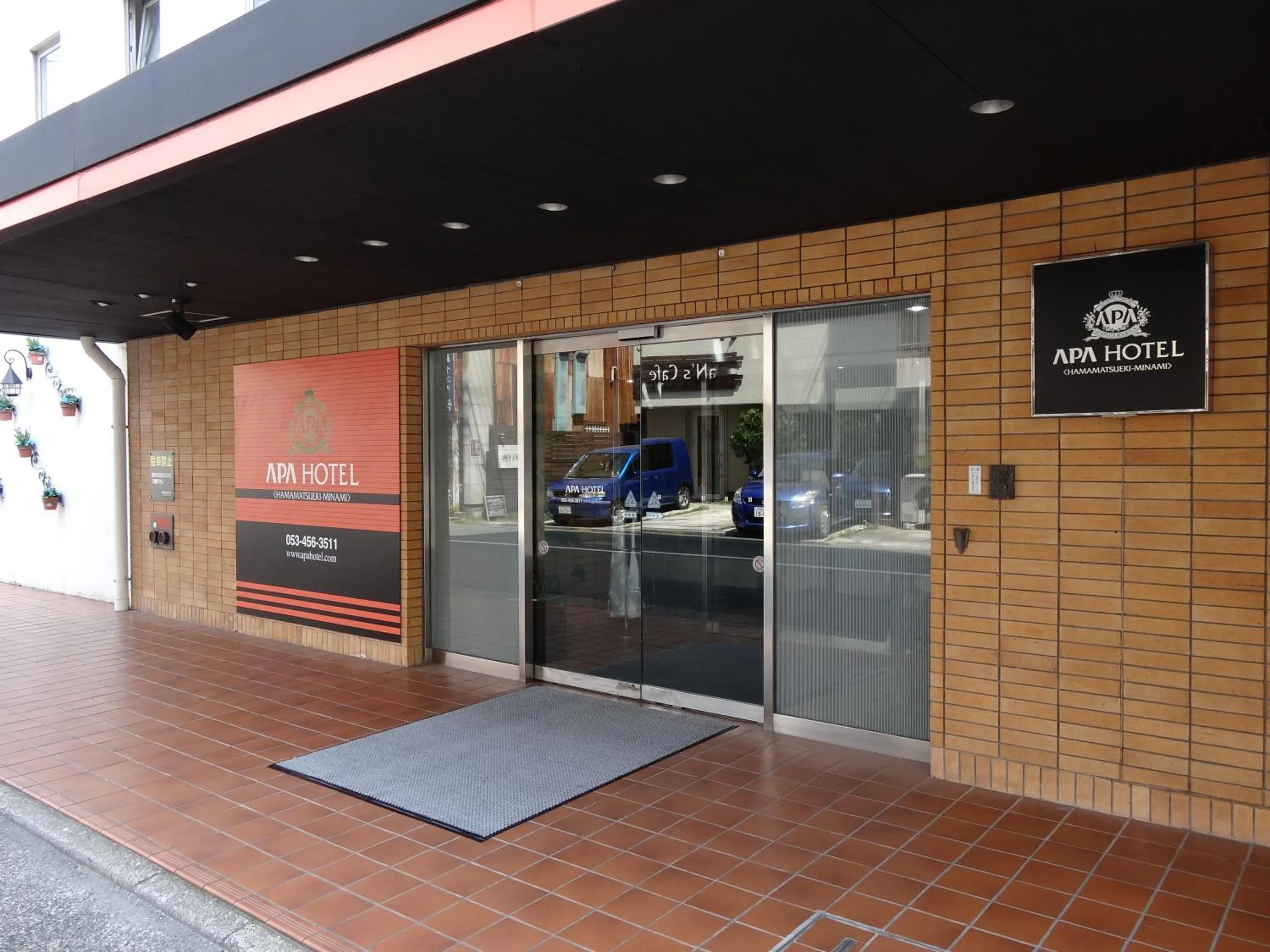 Facade/entrance in APA Hotel Hamamatsu Eki Minami