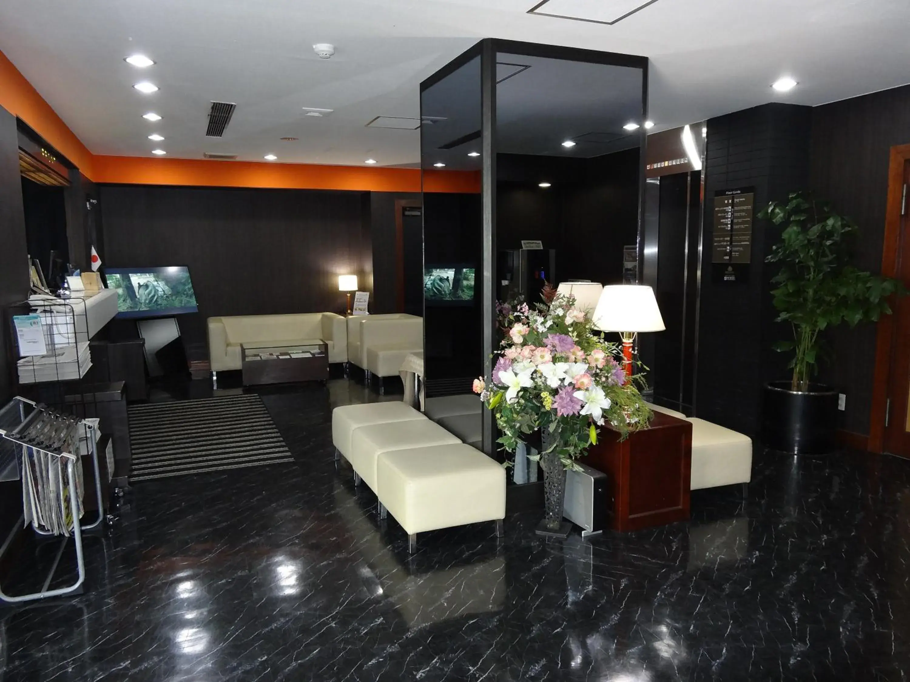 Lobby or reception in APA Hotel Hamamatsu Eki Minami Lobby or reception in APA Hotel Hamamatsu Eki Minami