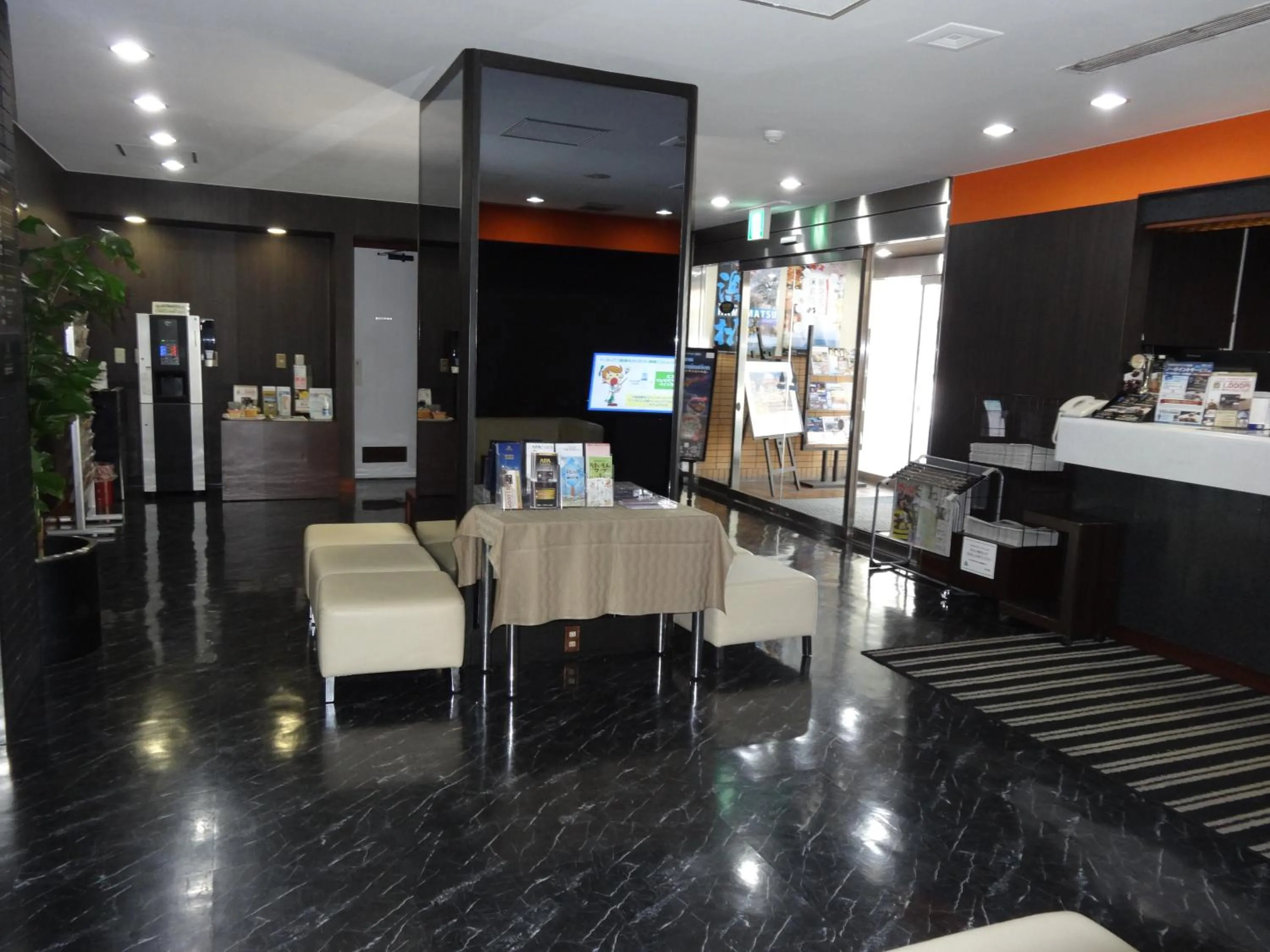 Lobby or reception in APA Hotel Hamamatsu Eki Minami