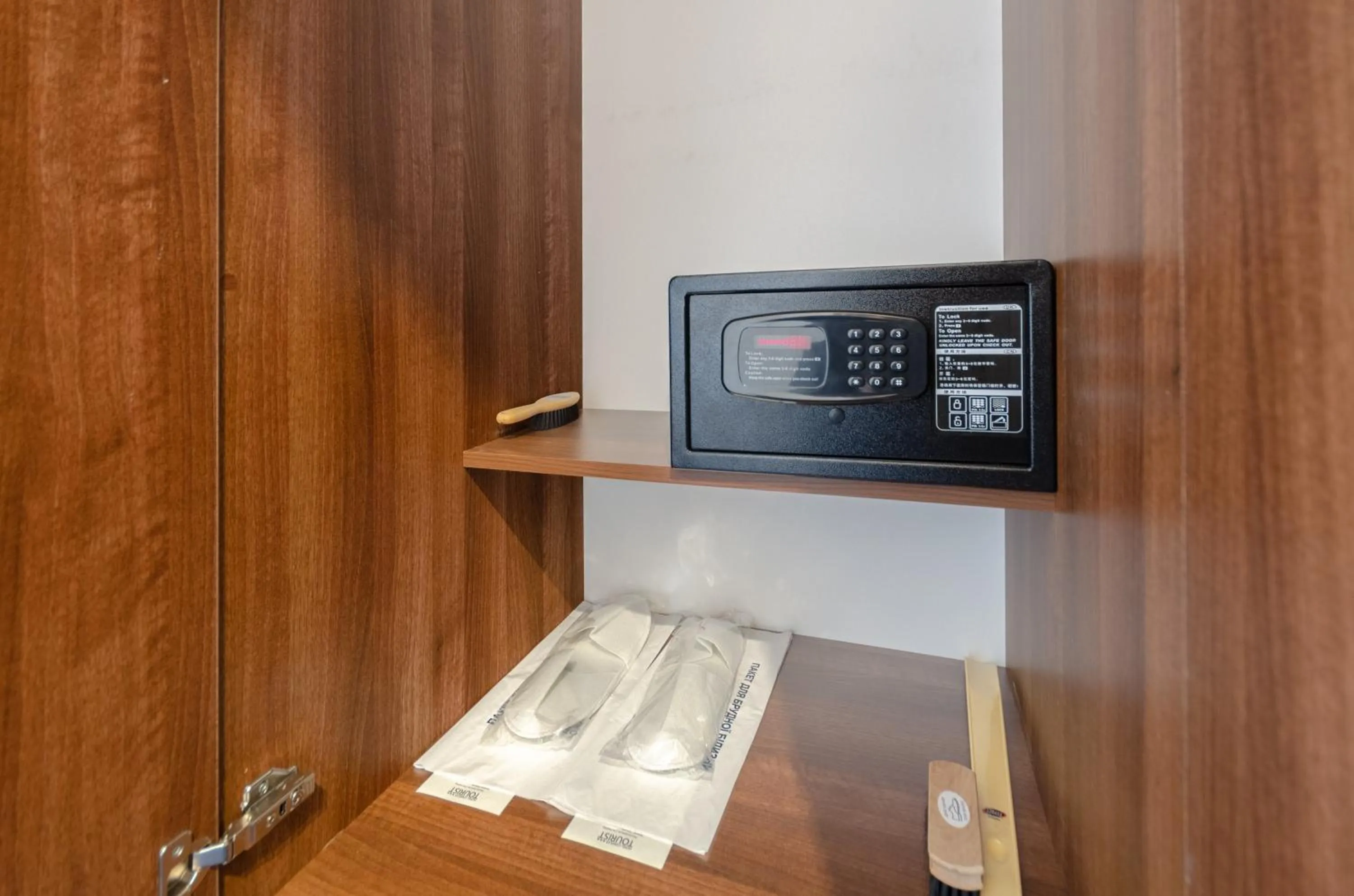 safe in Tourist Hotel Complex