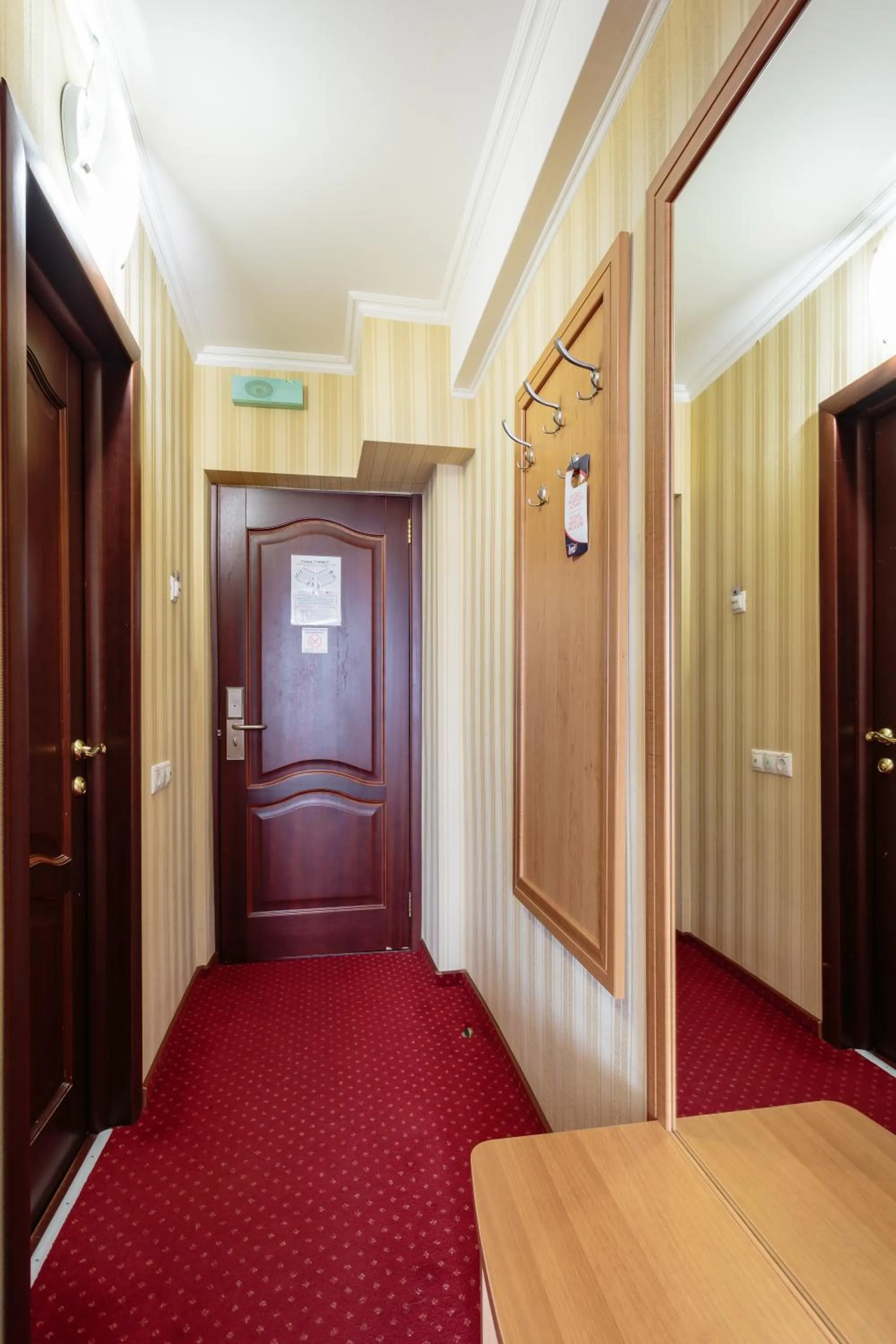 View (from property/room) in Tourist Hotel Complex