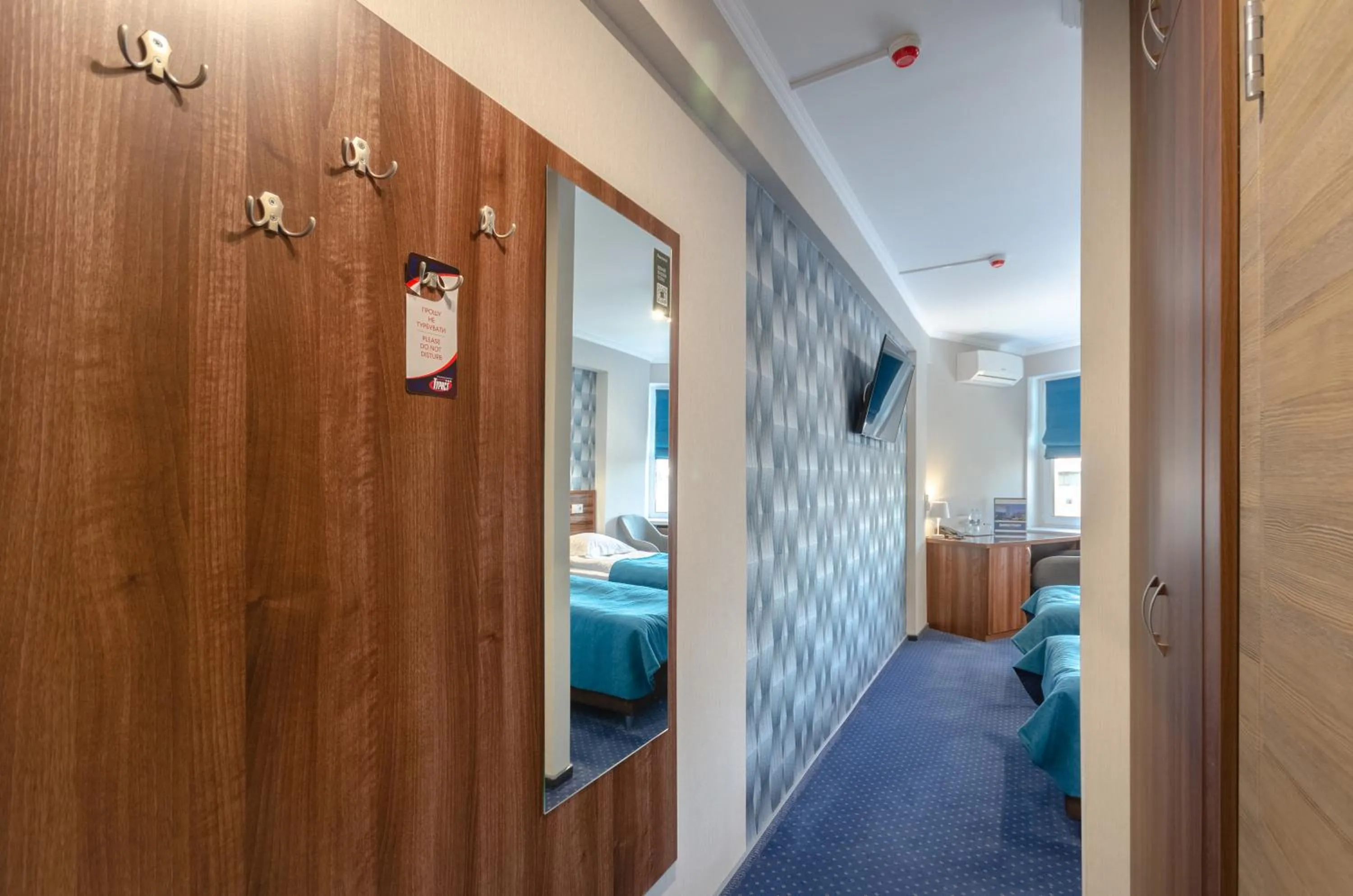 TV and multimedia, Bed in Tourist Hotel Complex